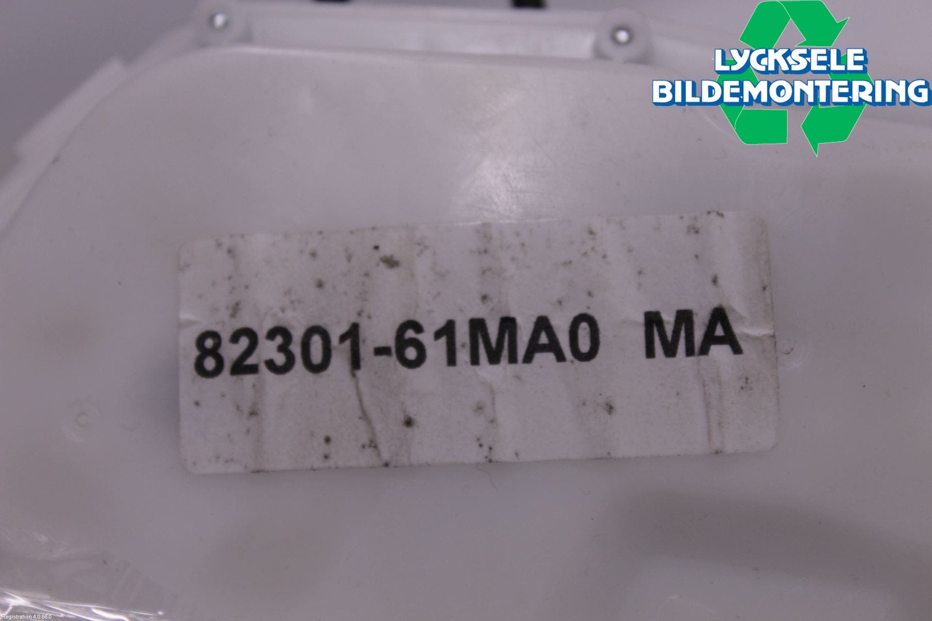 Suzuki SX4 S-CROSS 14-21 Låskista-Dörrlås