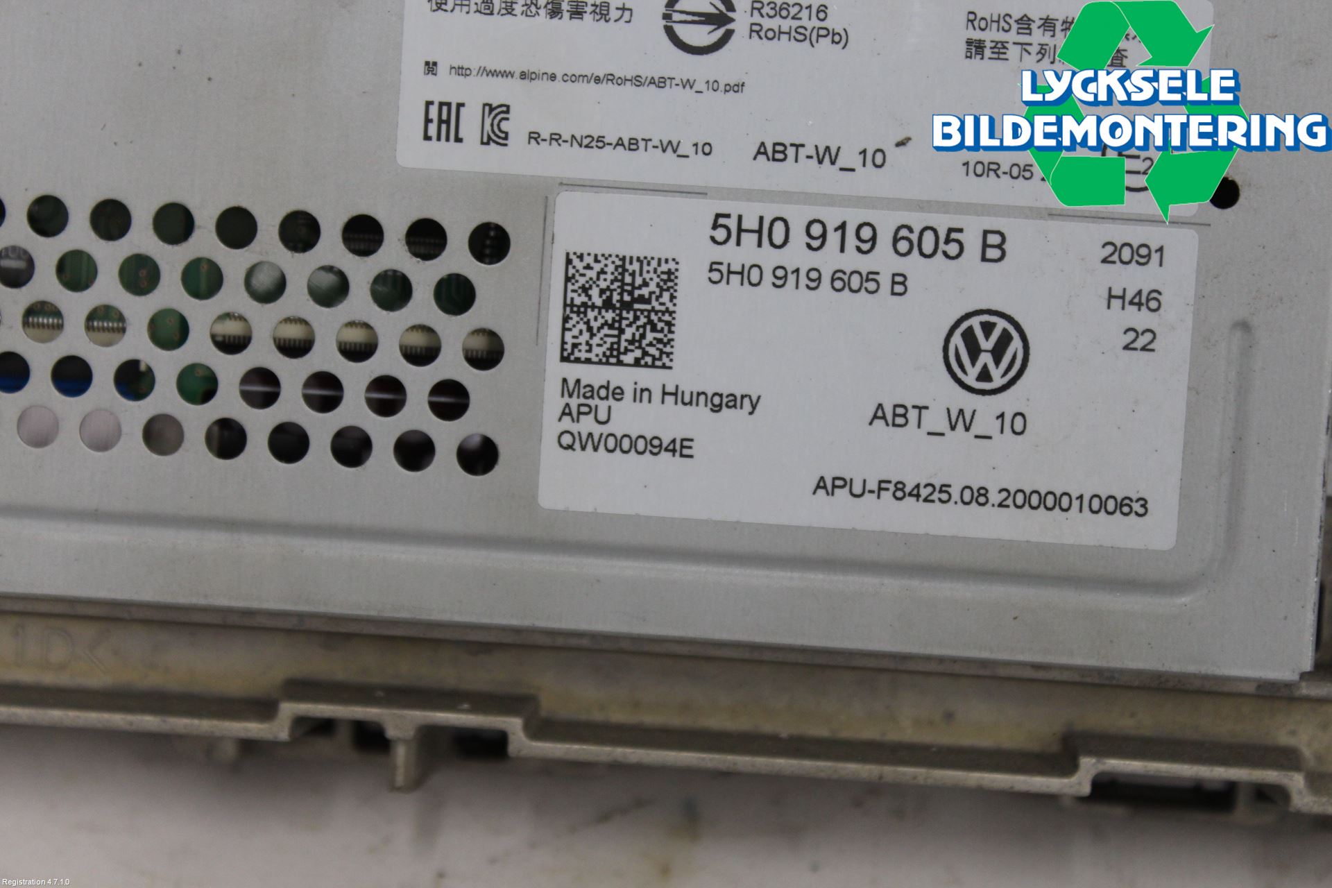 Volkswagen VW GOLF / E-GOLF VIII 20- Multifunktionsdisplay