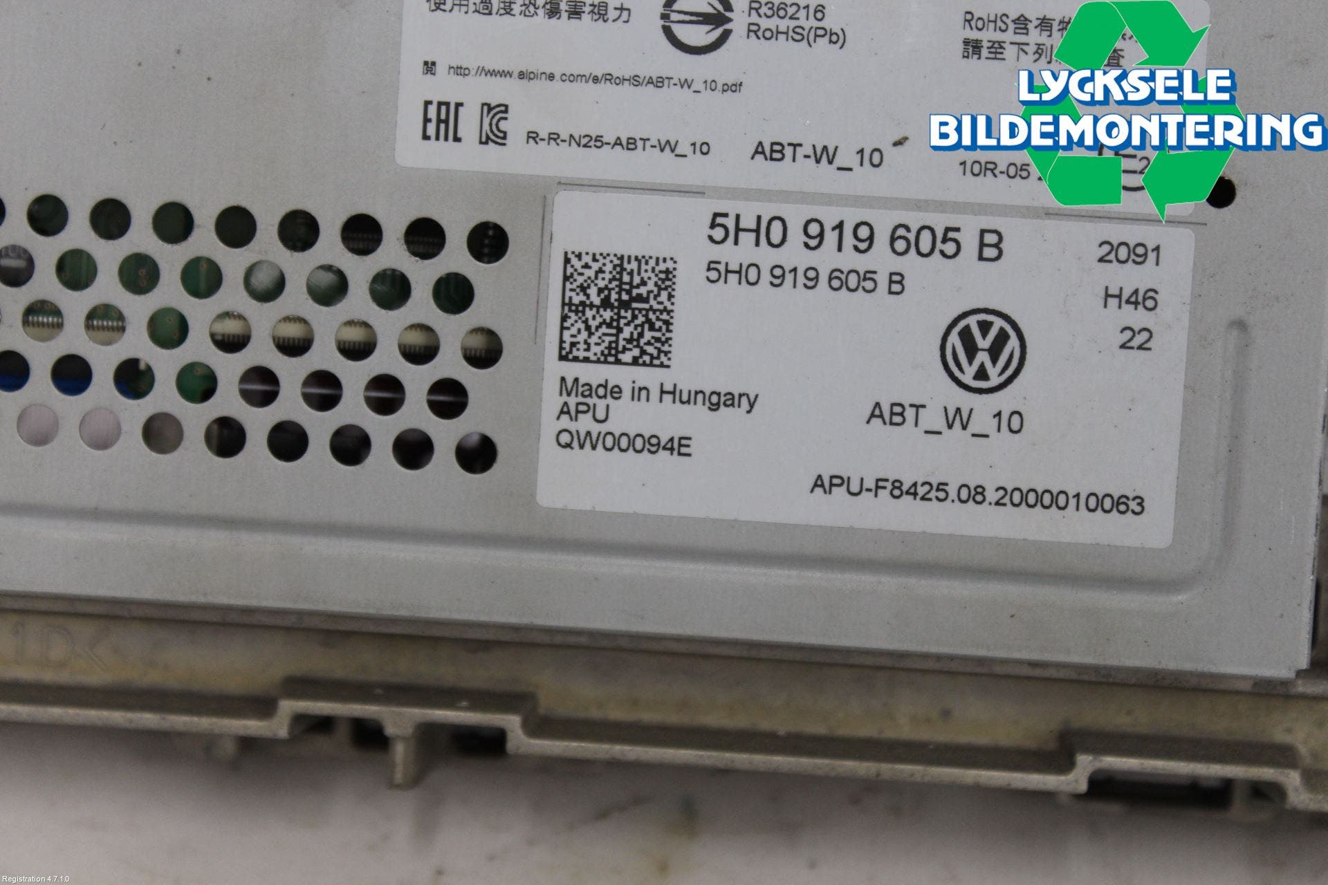 Volkswagen VW GOLF / E-GOLF VIII 20- Multifunktionsdisplay