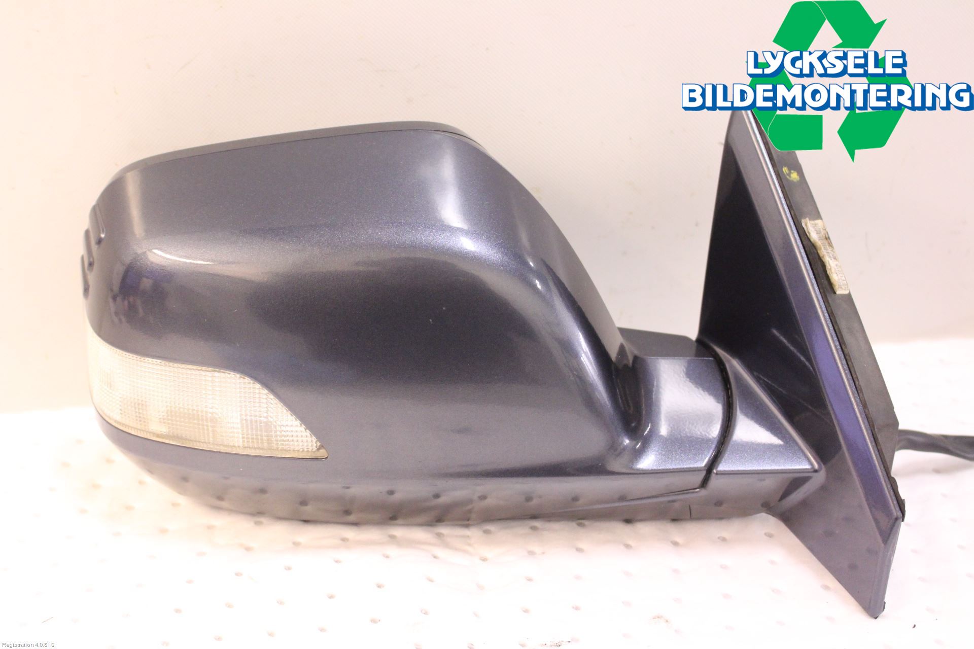 Honda CR-V 07-12 Spegel Yttre El Hö
