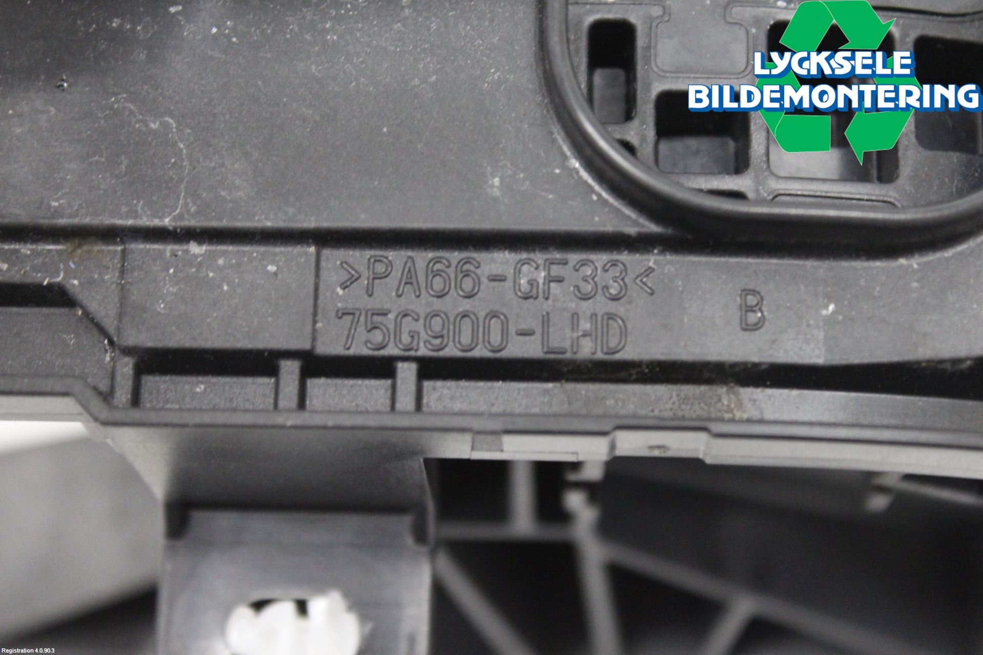 Toyota COROLLA 19- Växelspak