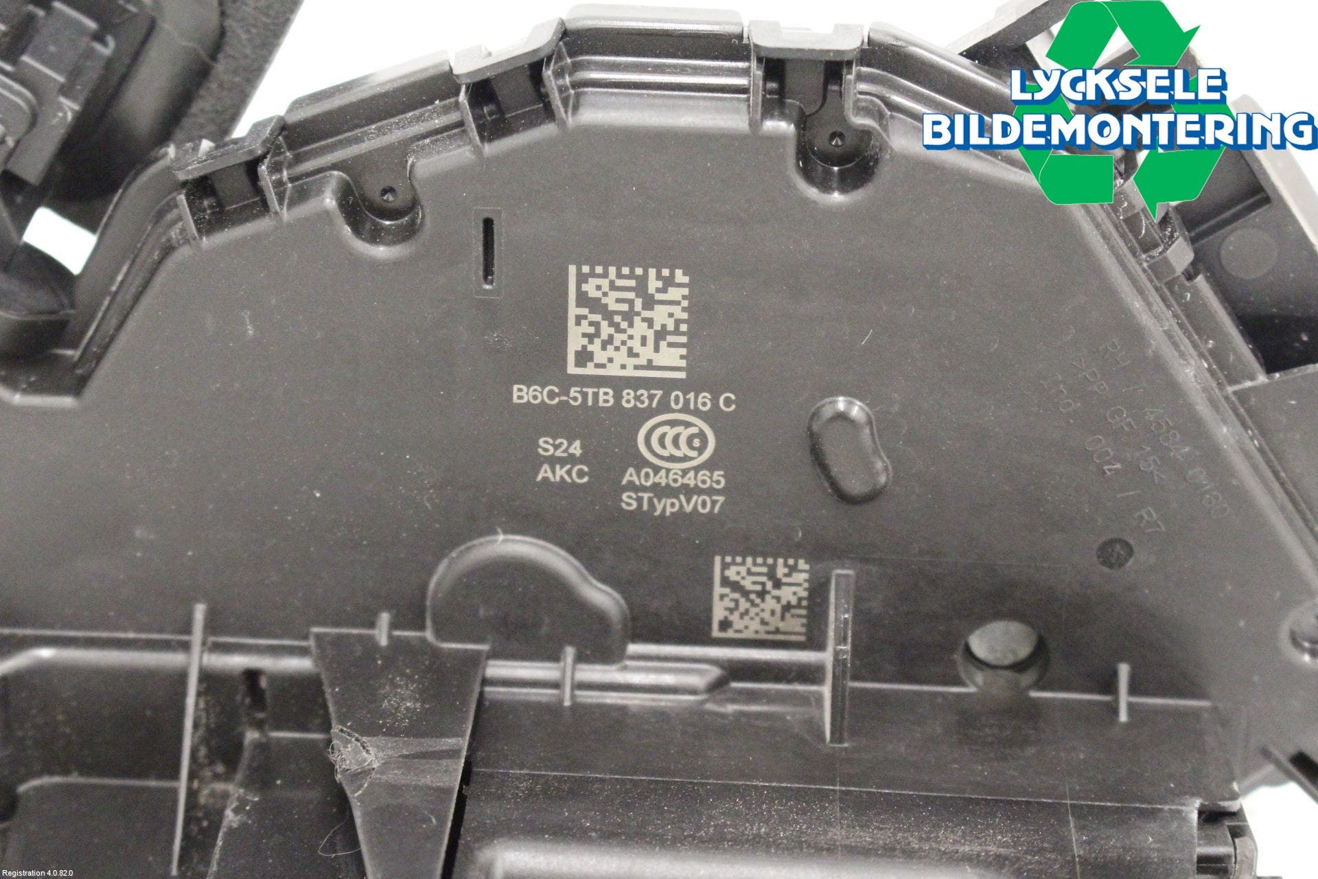 Volkswagen VW CADDY 16-20 Låskista-Dörrlås