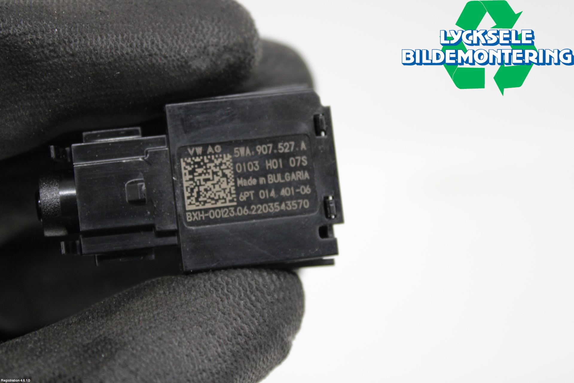 Cupra BORN 22- Ac Innertemperatur Sensor