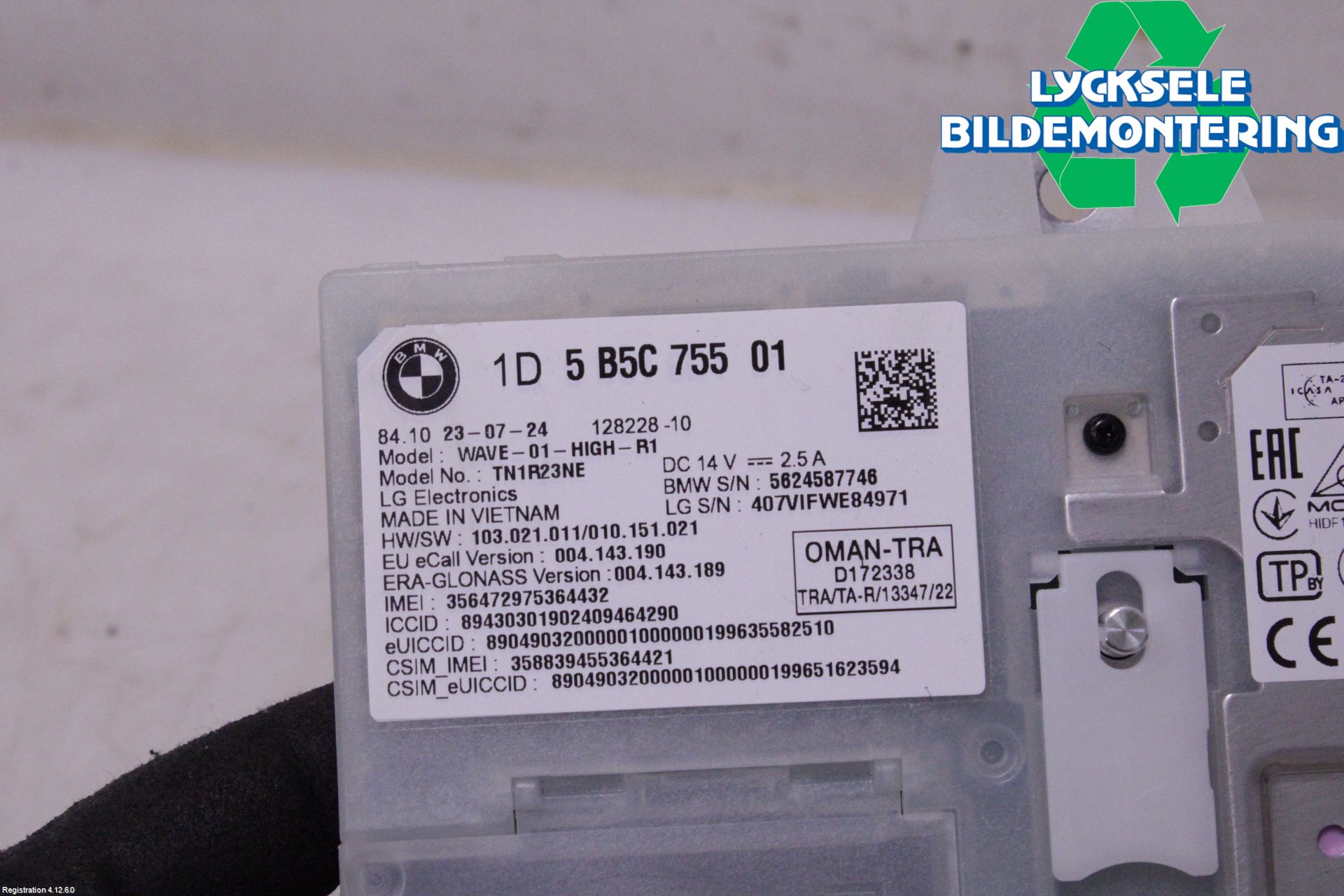BMW 3 G20/G21/G80/G81 19- Antenn