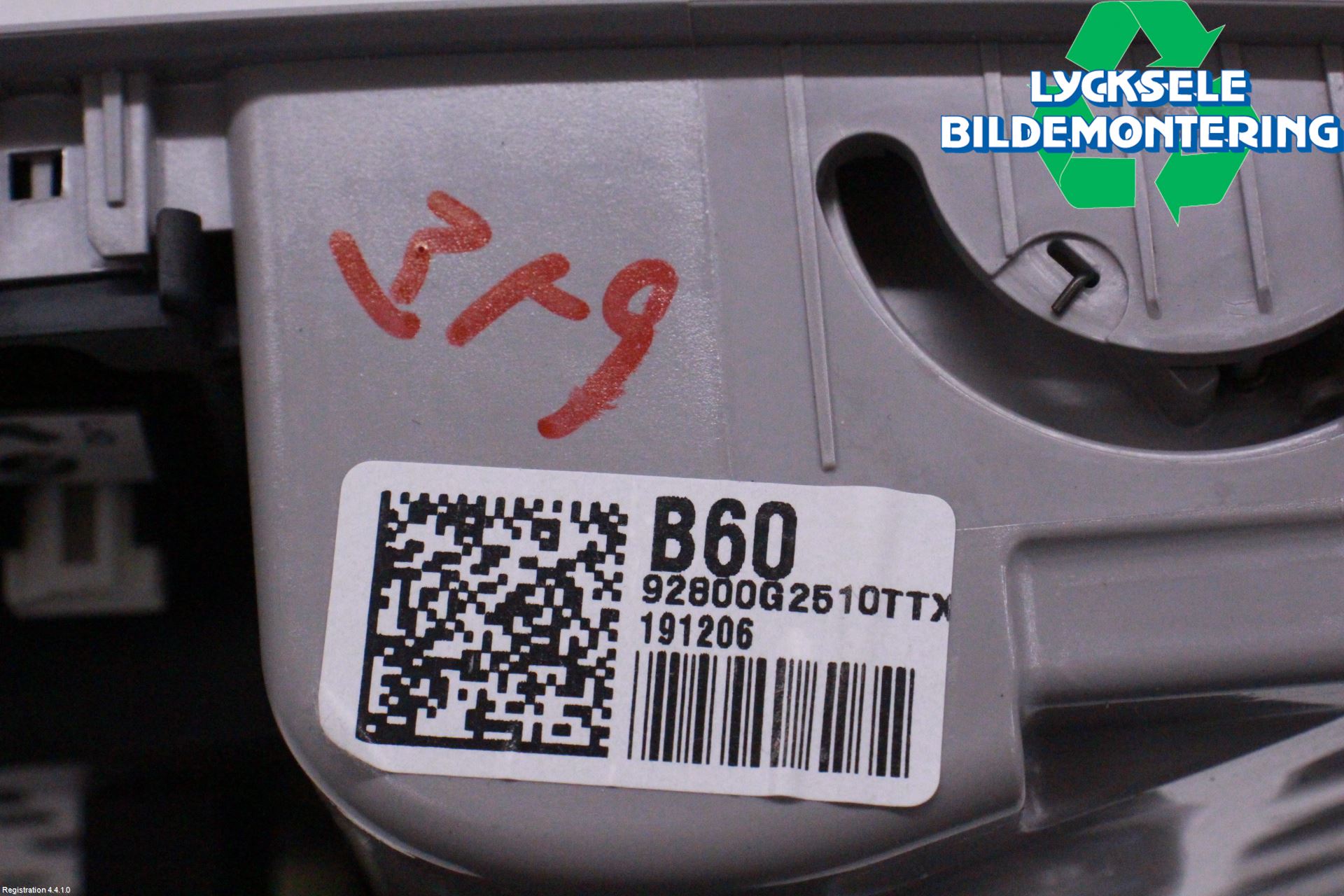 Hyundai IONIQ AE 17-22 Innerbelysning