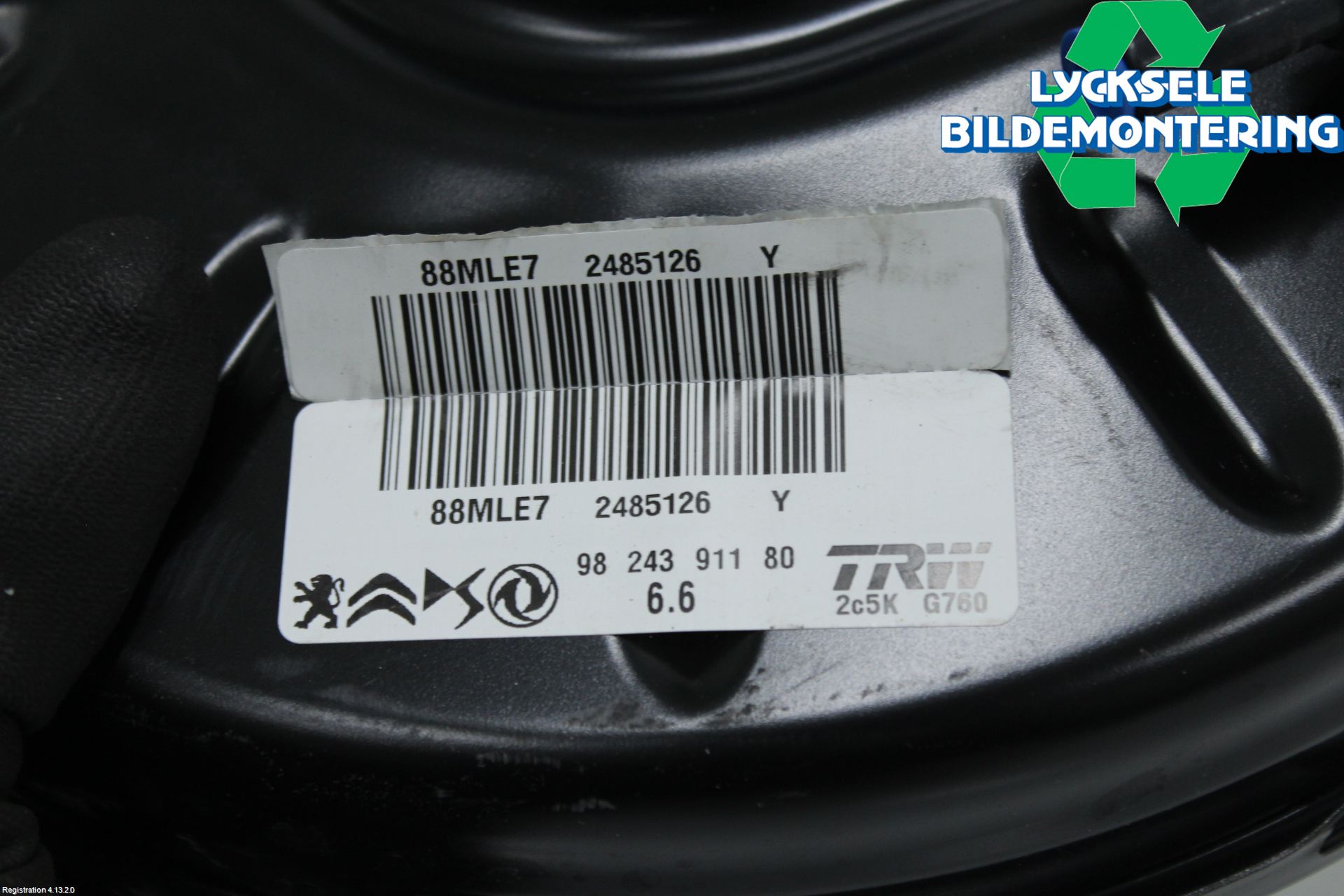 Peugeot 2008/E-2008 20- Bromsservo