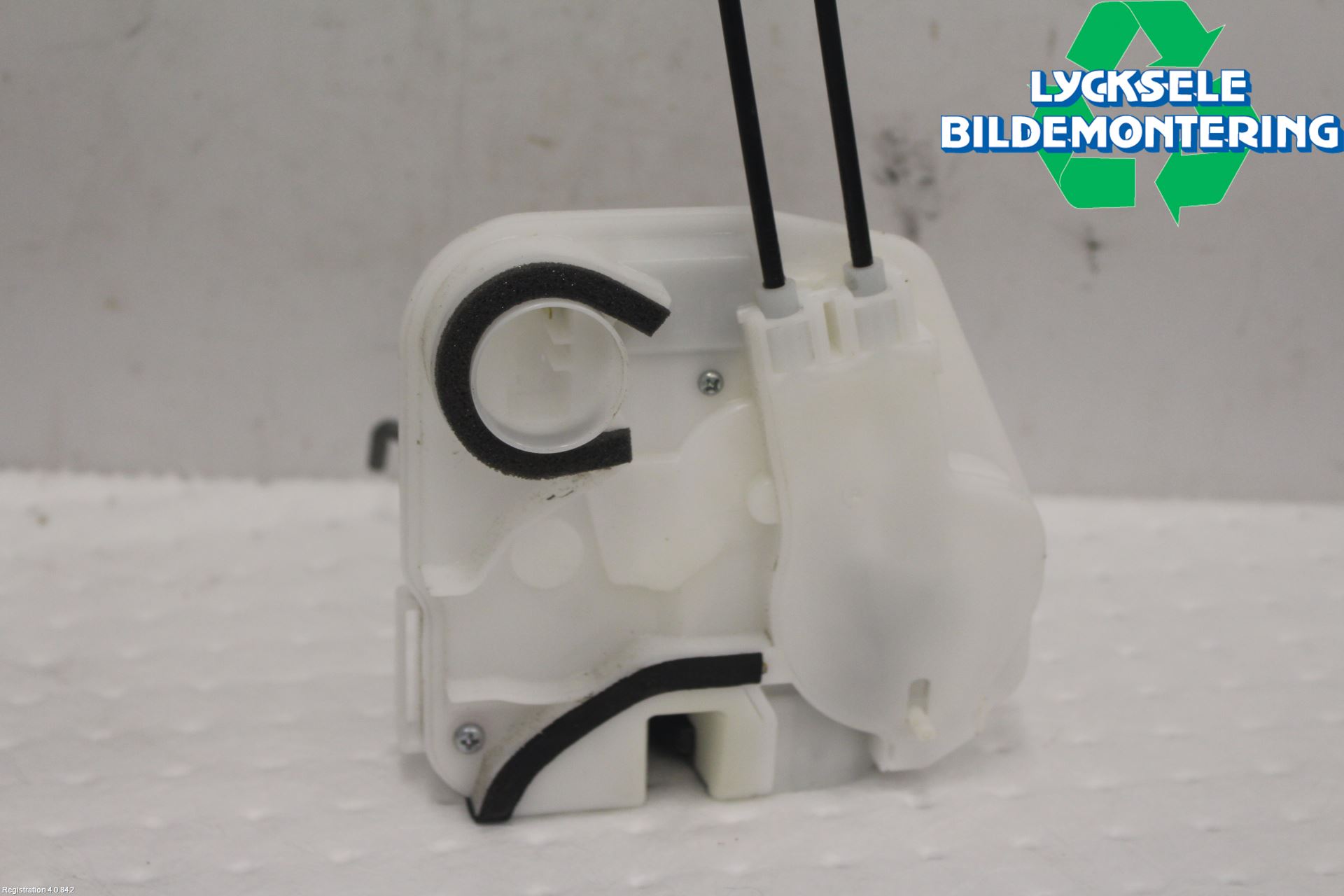 Mitsubishi OUTLANDER 13-21 Låskista-Dörrlås