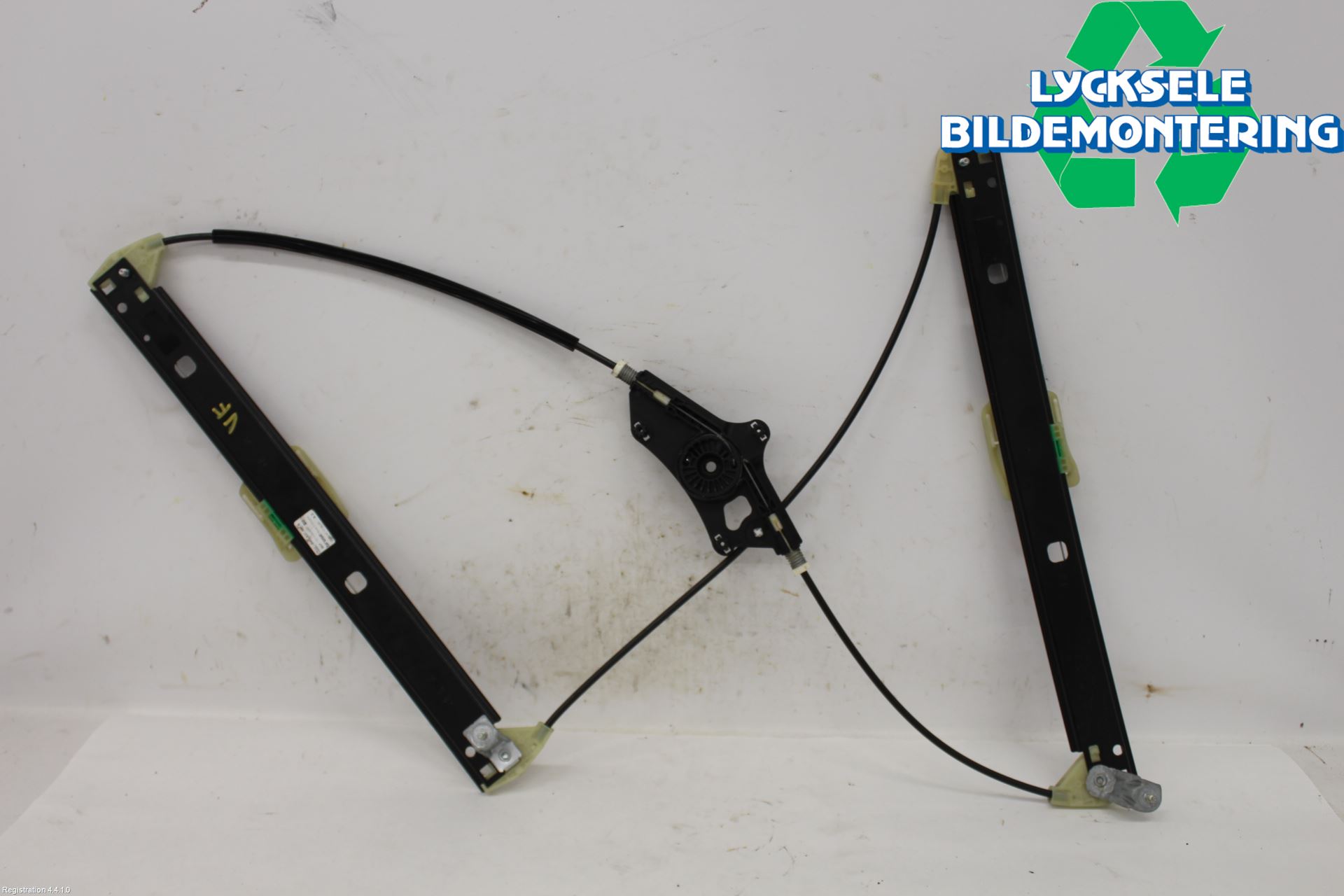 Audi A4/S4 B9 20- Fönsterhissmekanism