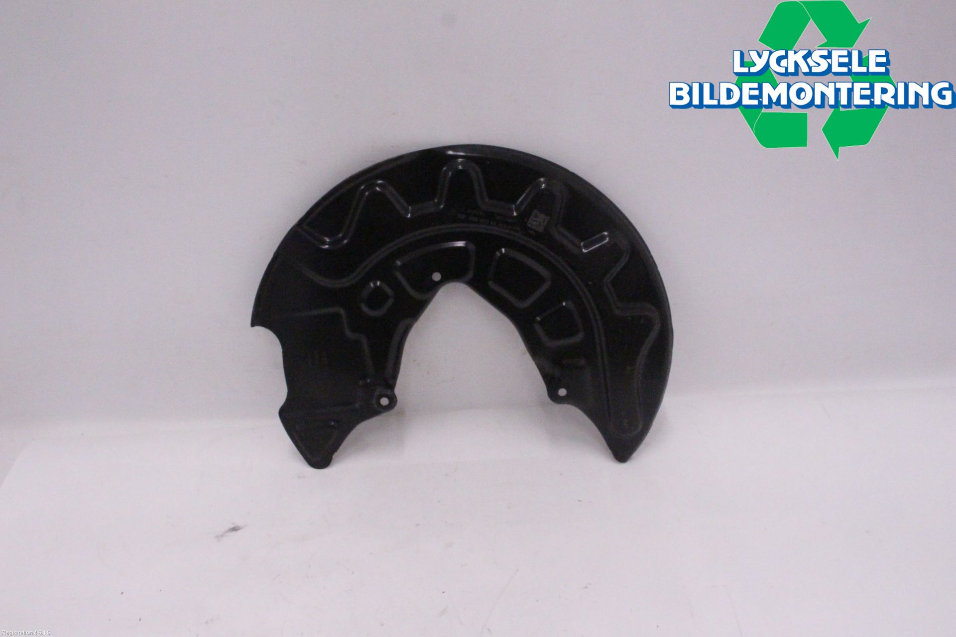 Seat TARRACO 19- Bromssköld Fram