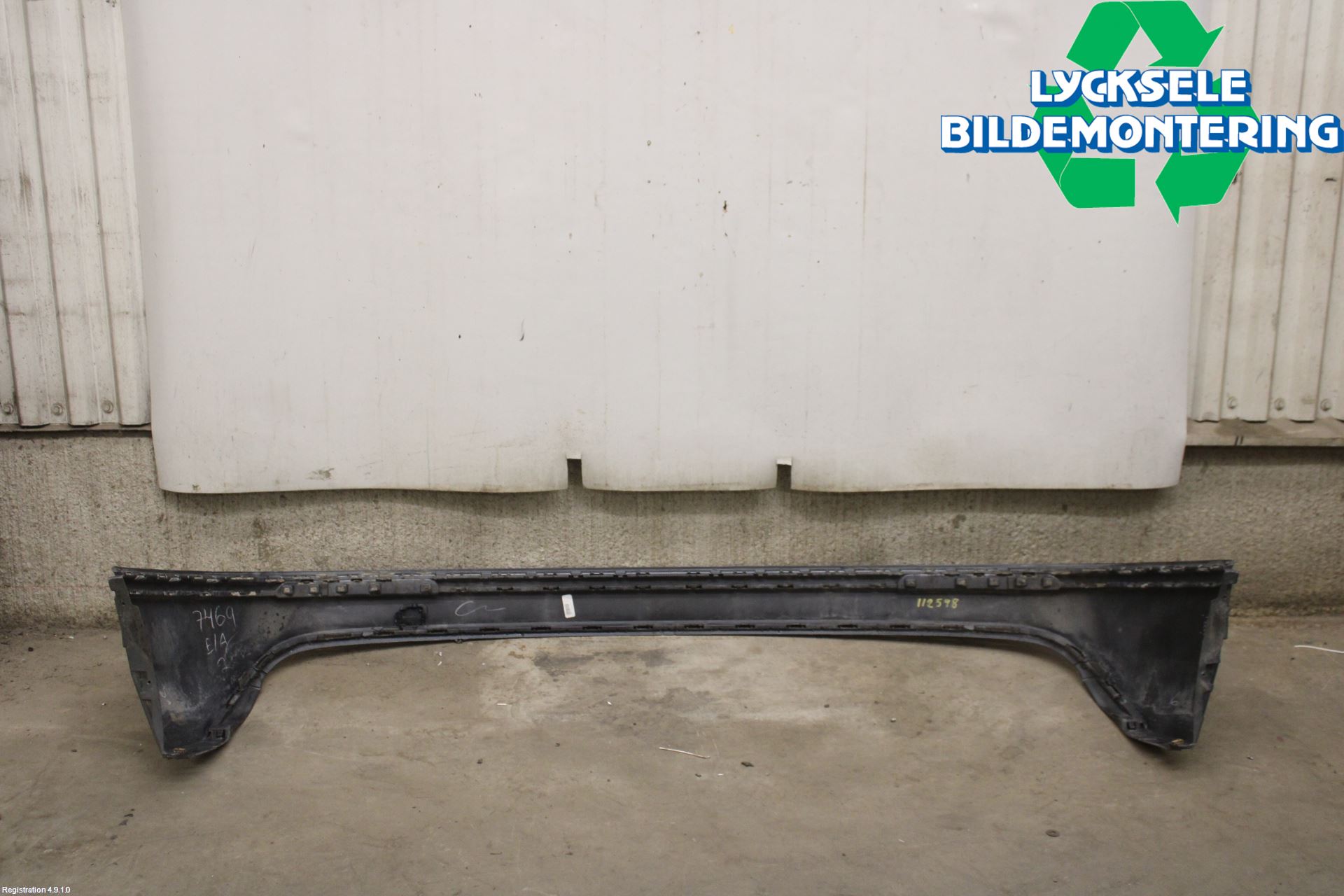 Volkswagen VW TIGUAN 16-24 Stötfångarbeklädnad Bak