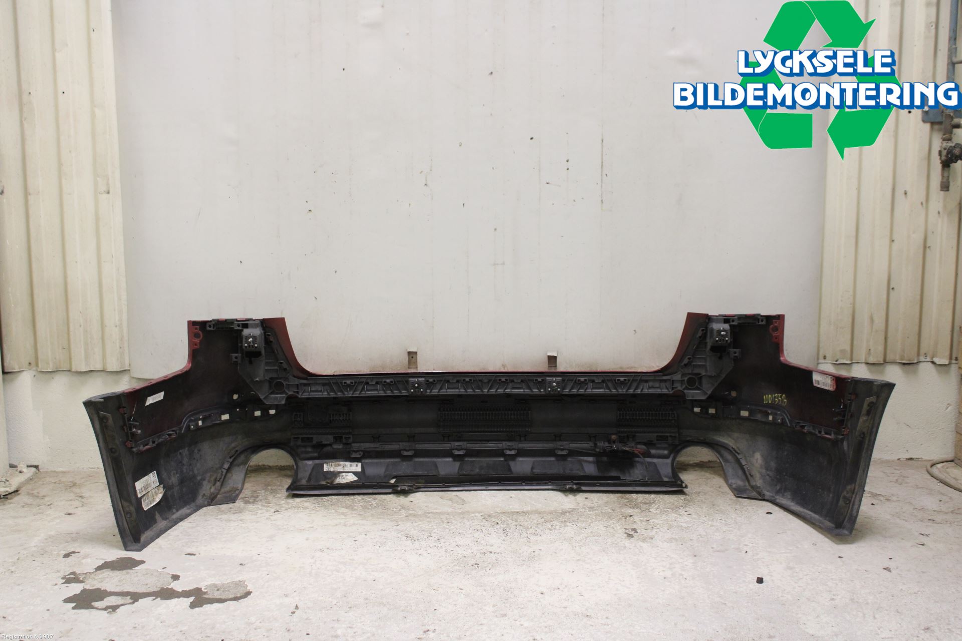 Audi A4 ALLROAD 17- Stötfångarbeklädnad Bak