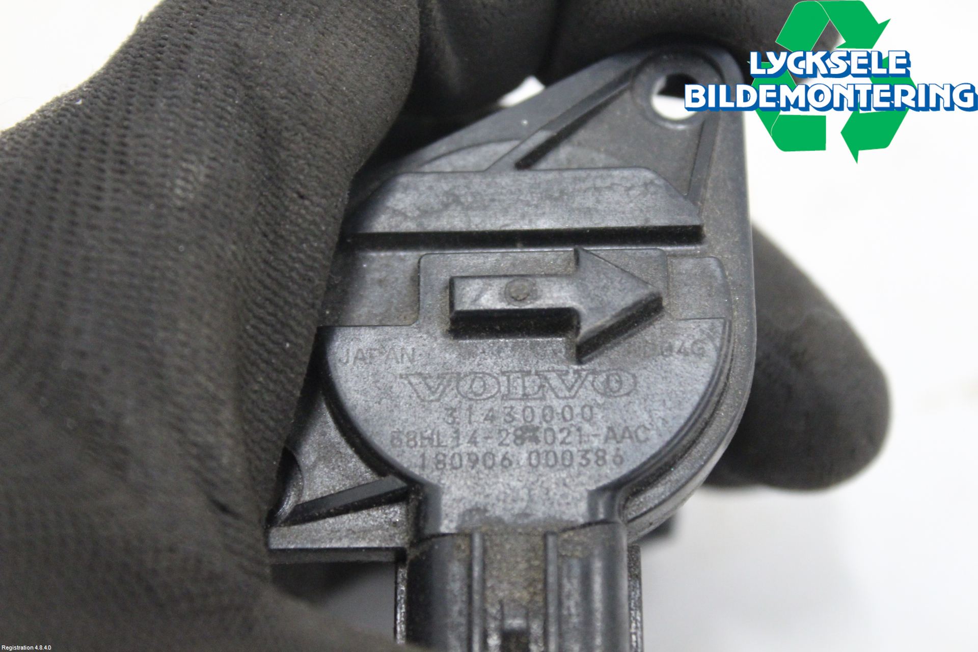 Volvo V60 19- Injluftmassamätare