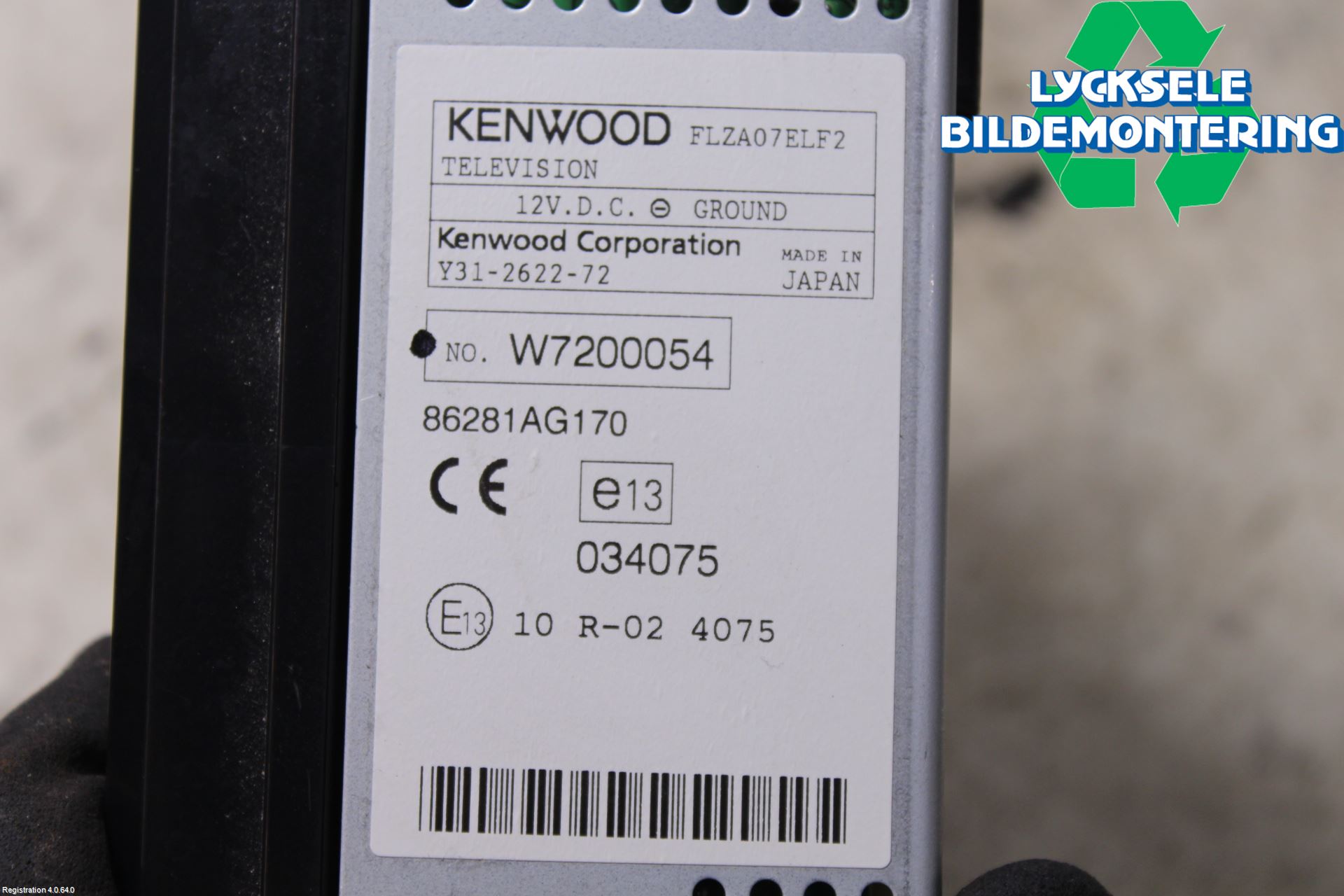 Subaru LEGACY    07-09 Bildskärm