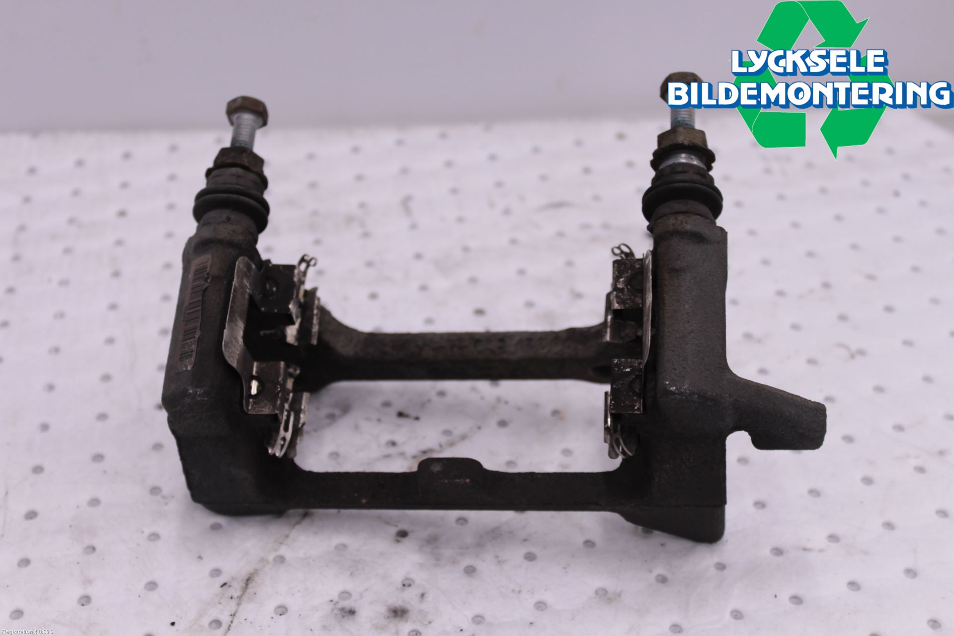 Audi A4 12-15 Bromsokshållare