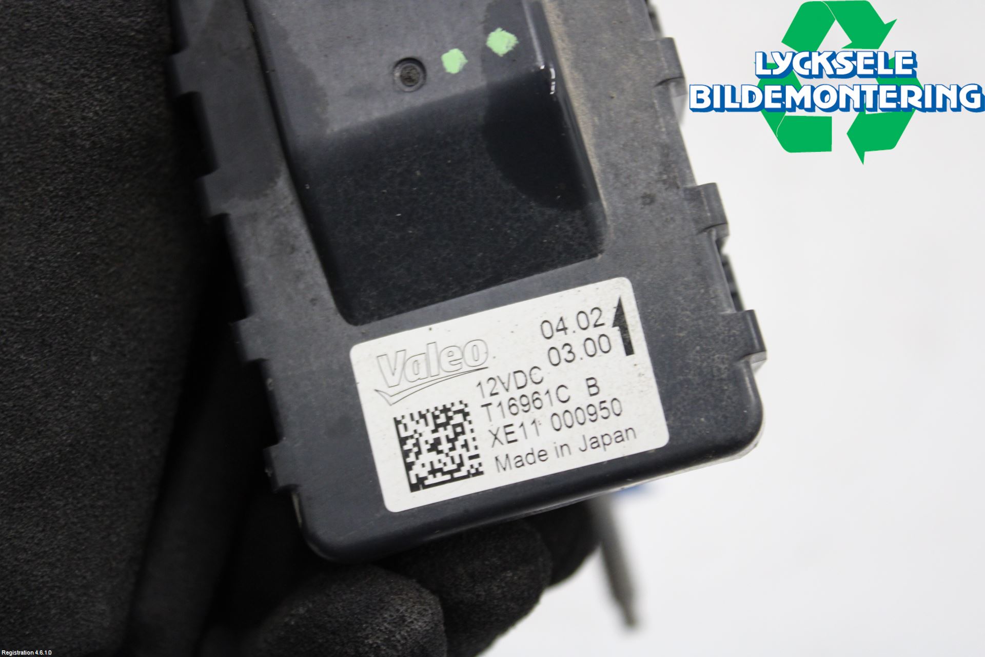 Peugeot 208/E-208 20- Ac Övrigt