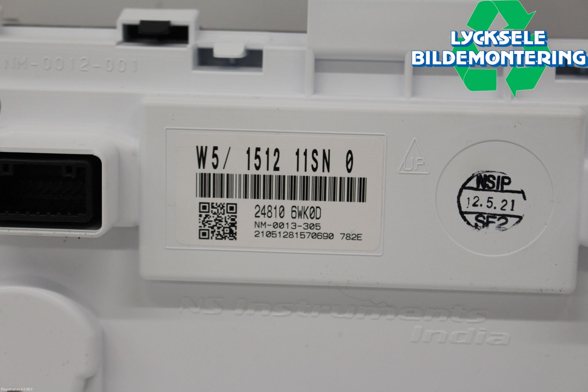 Nissan LEAF 18- Instrument Komb