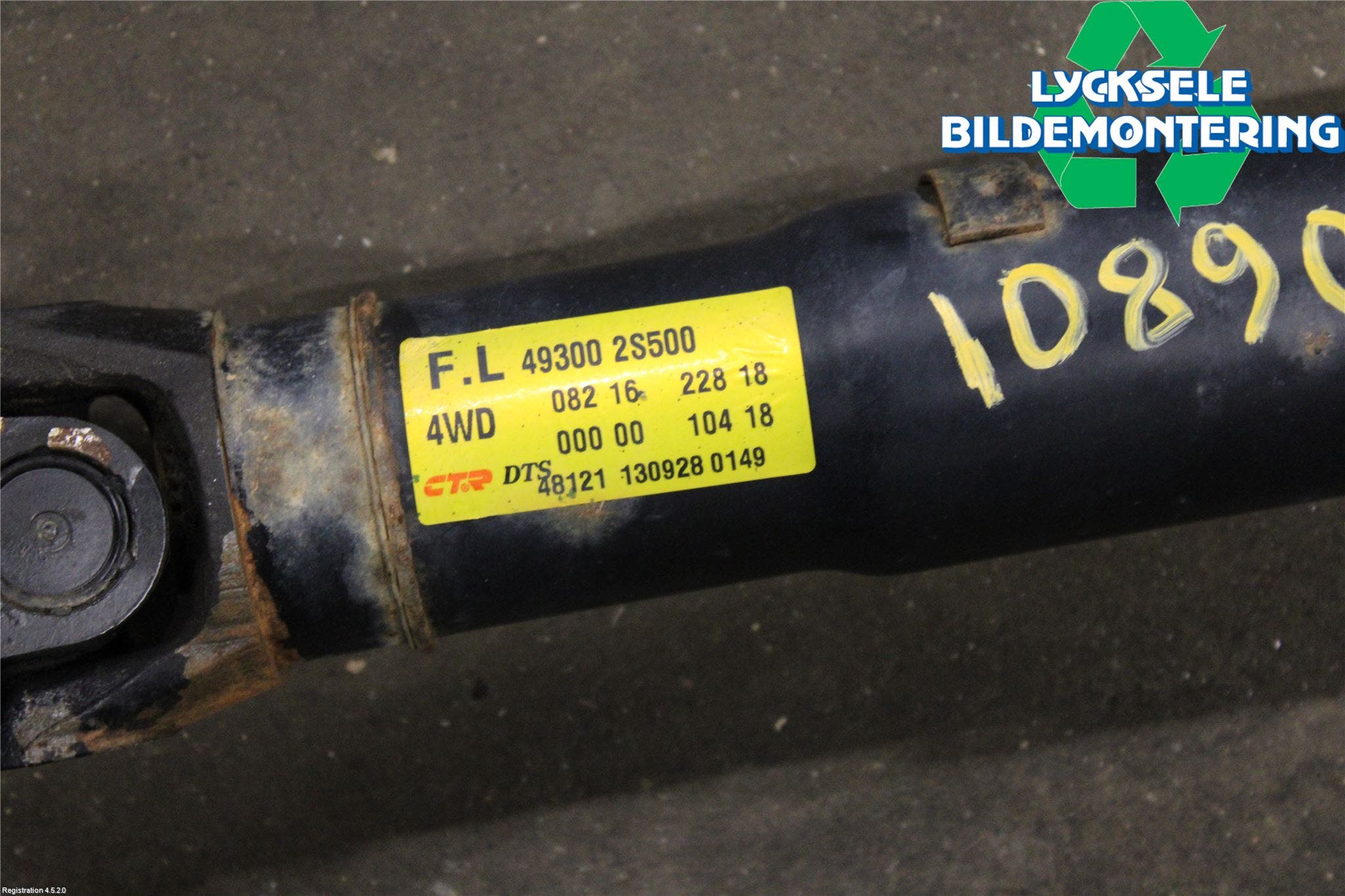 Hyundai ix35 Mellanaxel Komp