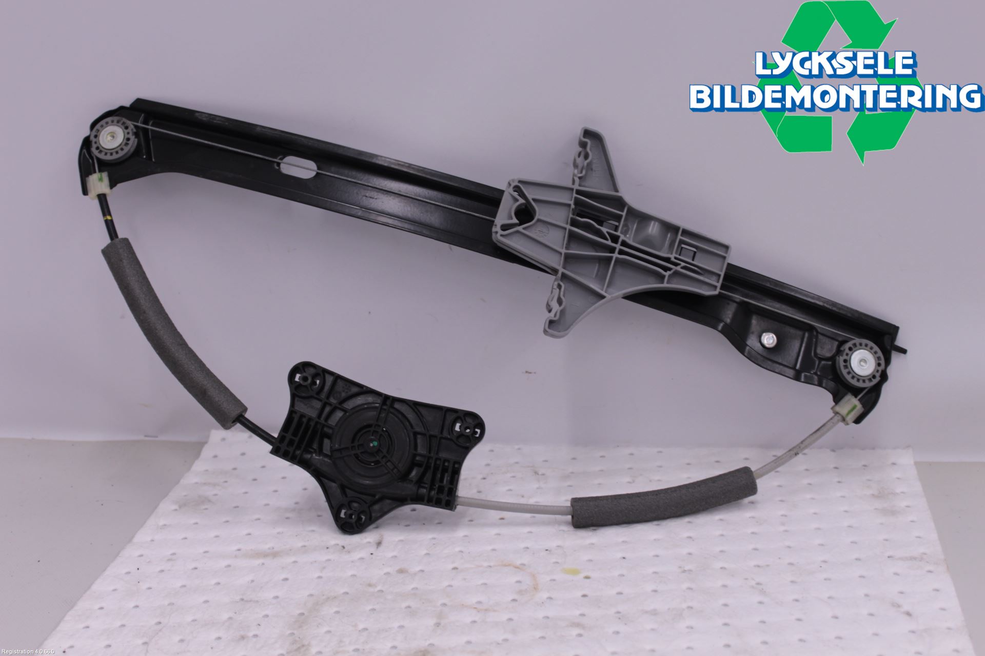 Skoda SUPERB 16-24 Fönsterhissmekanism