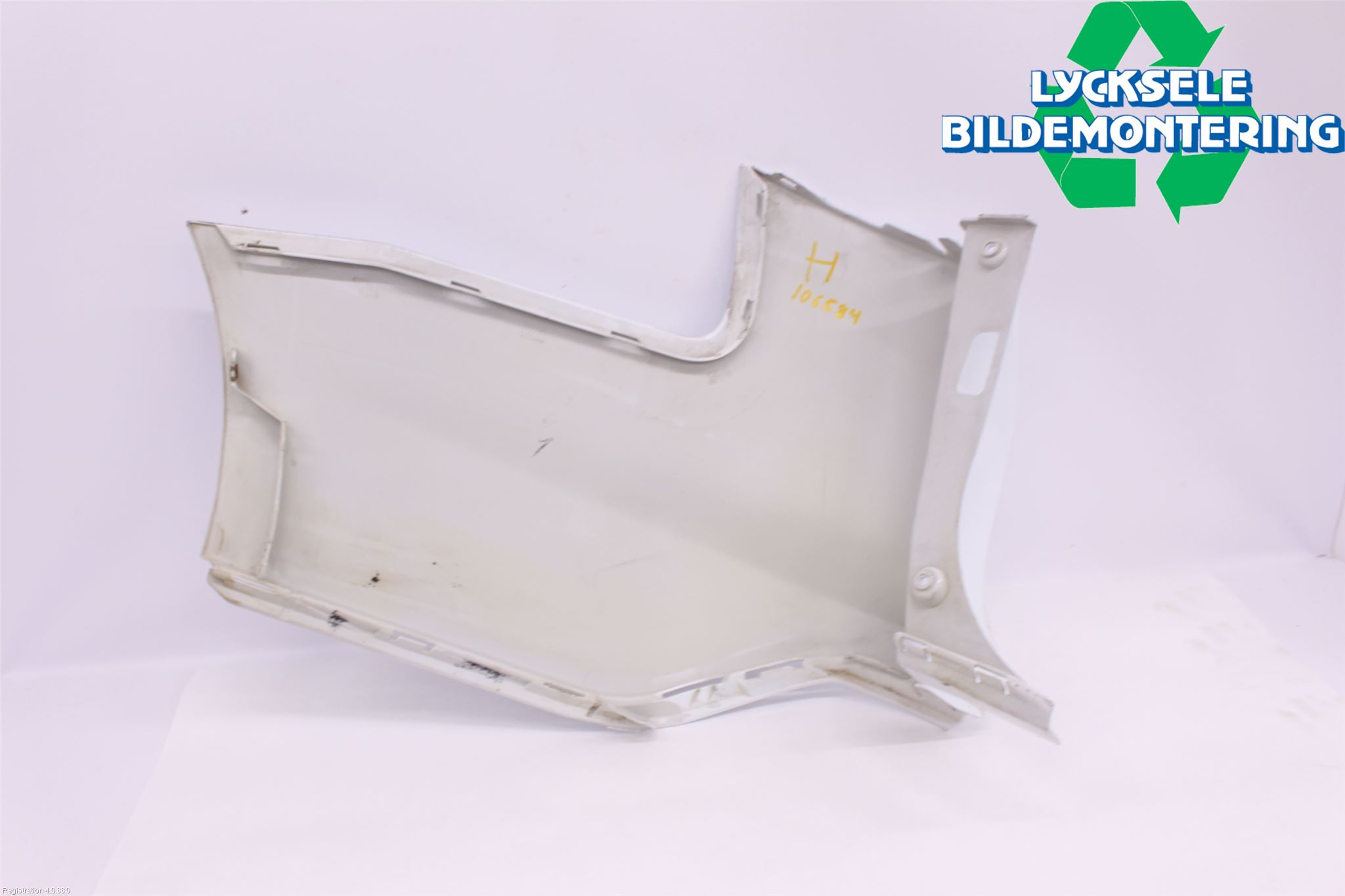 Ford FOCUS 11-14 Stötfångardel Bak Hö