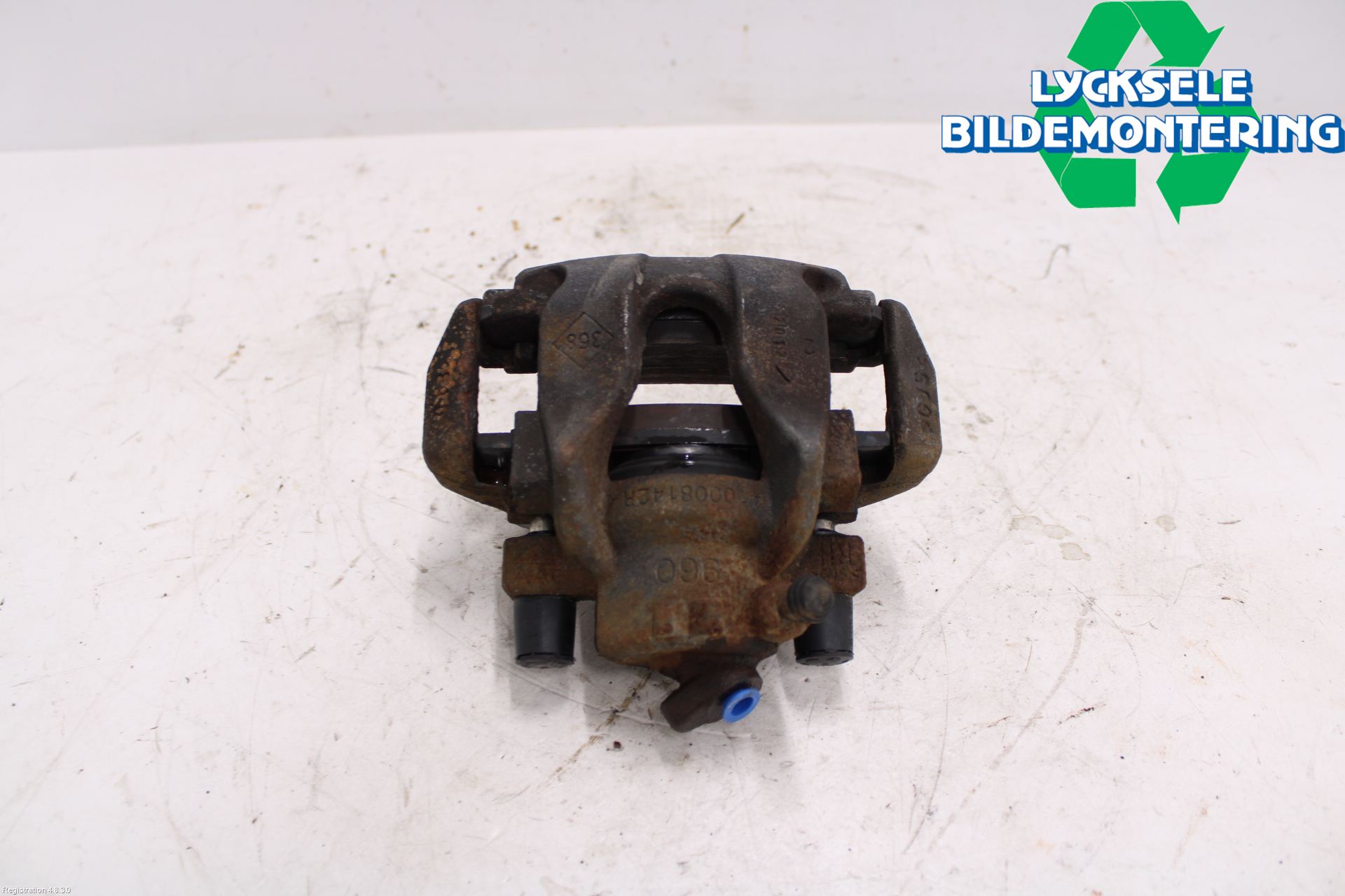 Renault CLIO IV 12-16 Bromsok Fram Höger