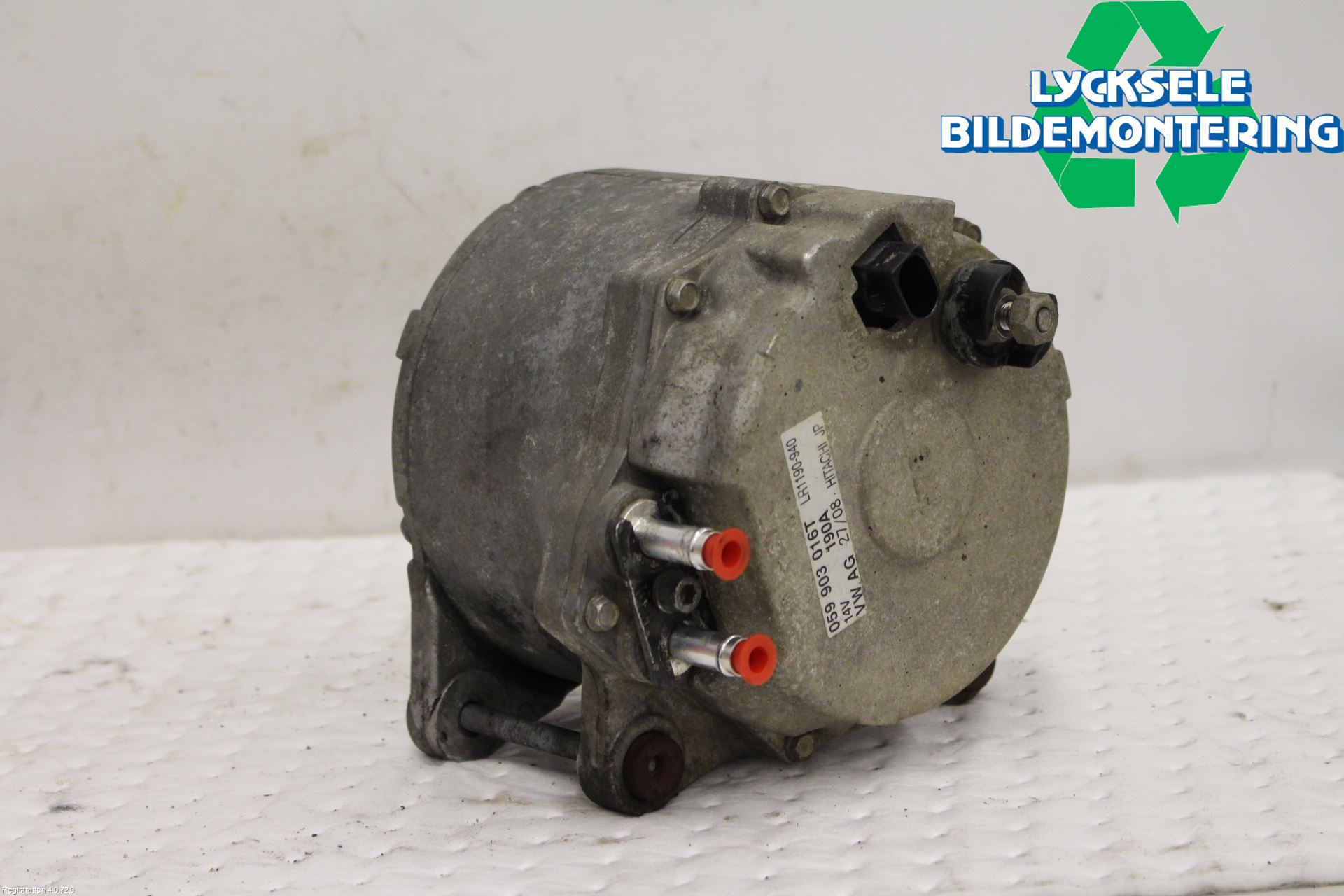 Audi Q7/SQ7 Generator