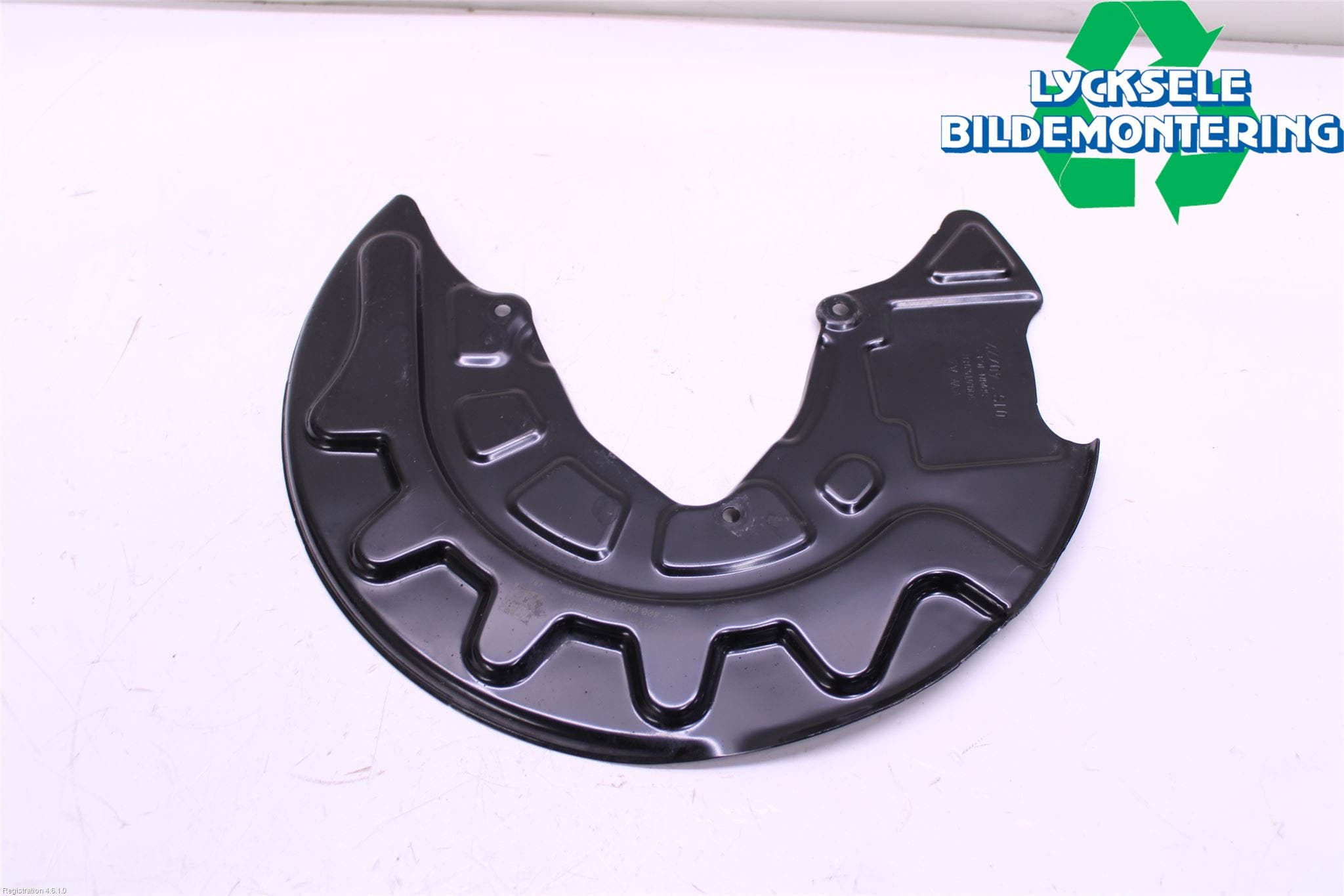 Skoda KODIAQ 17-24 Bromssköld Fram