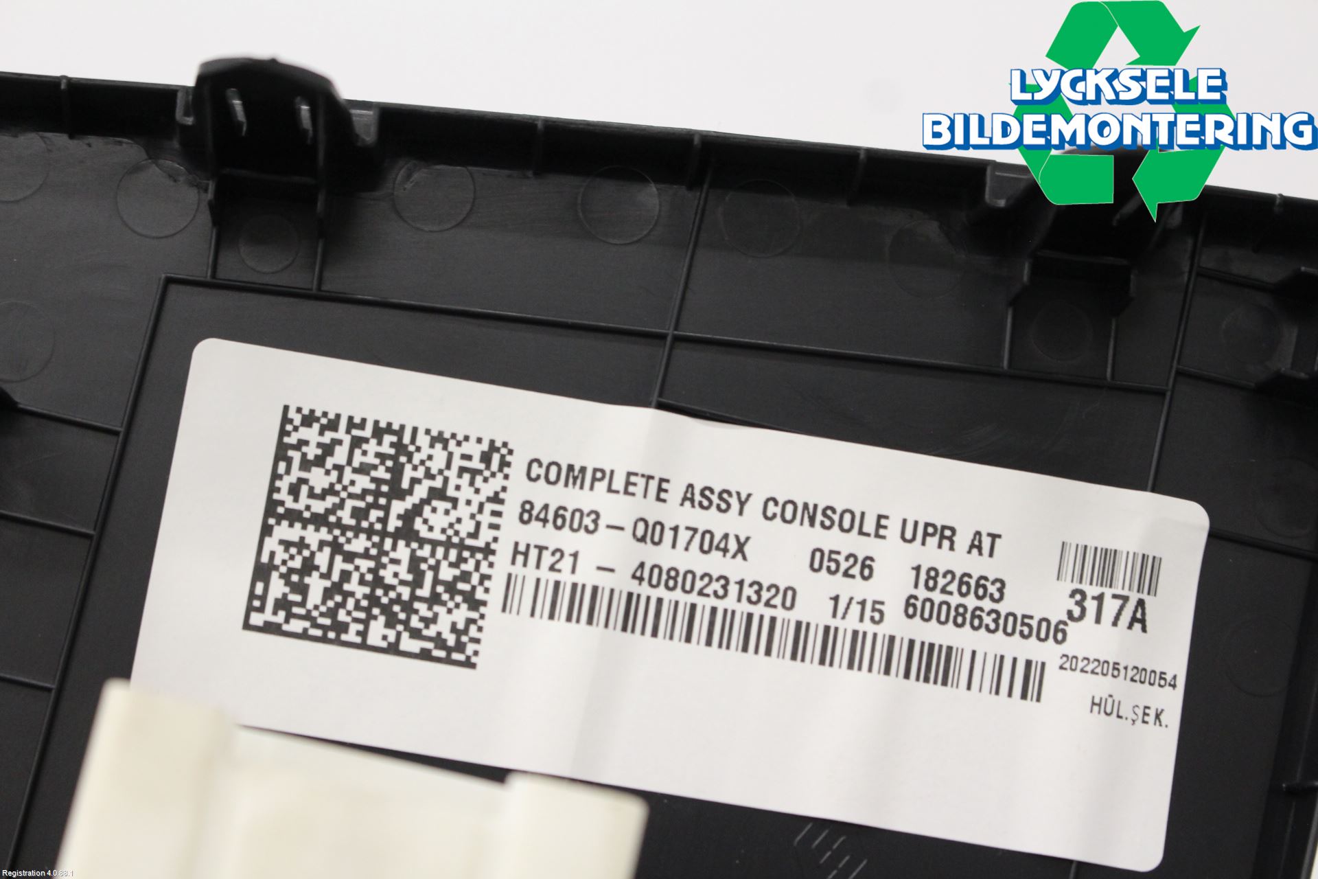 Hyundai i20 BC 21- Inredning Sarg Växelspak