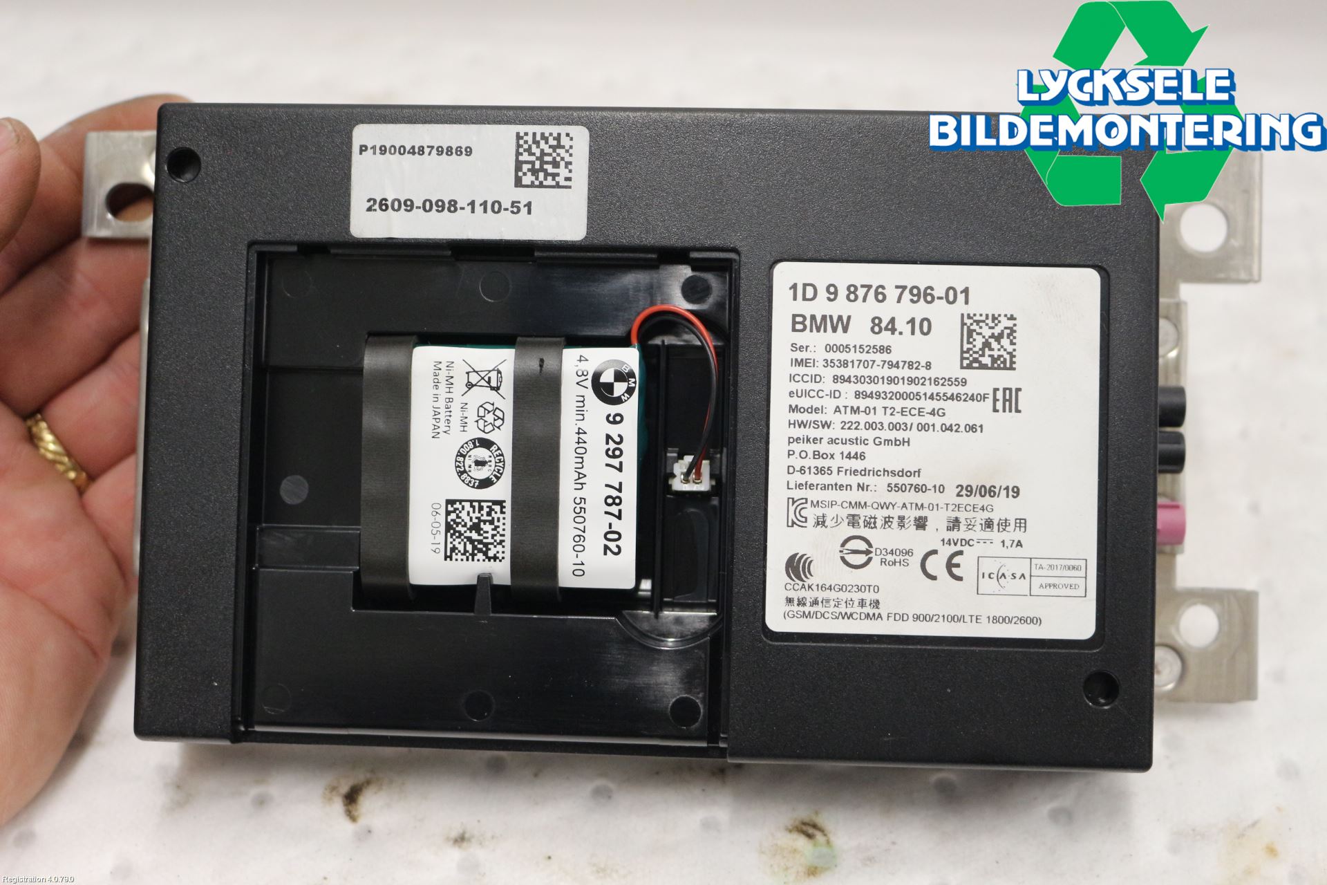 Mini ONE/COOPER 3DR F56 14-24 Styrenhet Tal