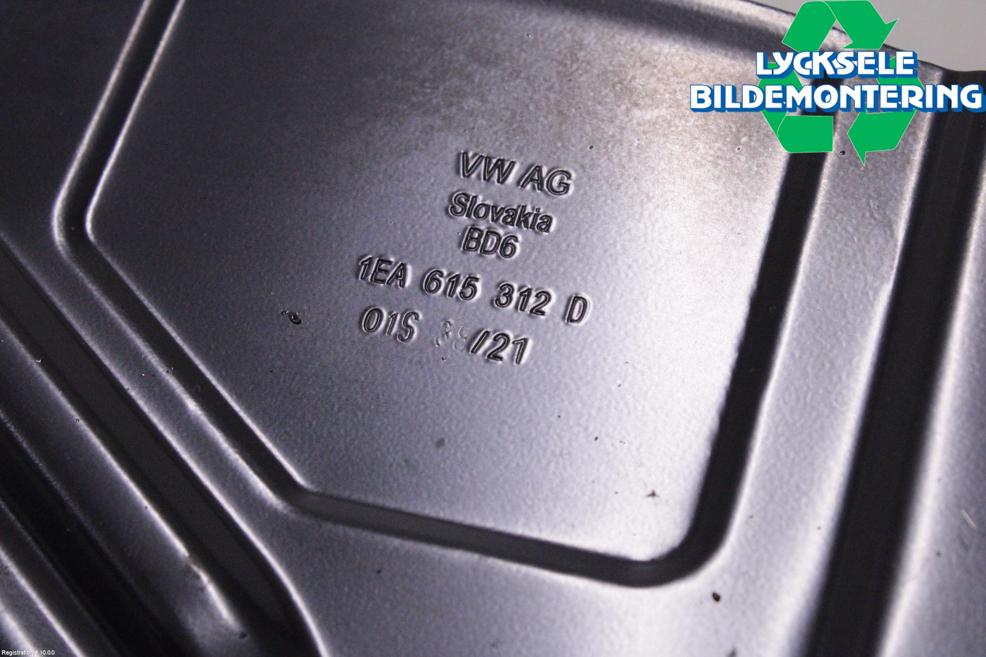 Volkswagen VW ID.4 21- Bromssköld Fram