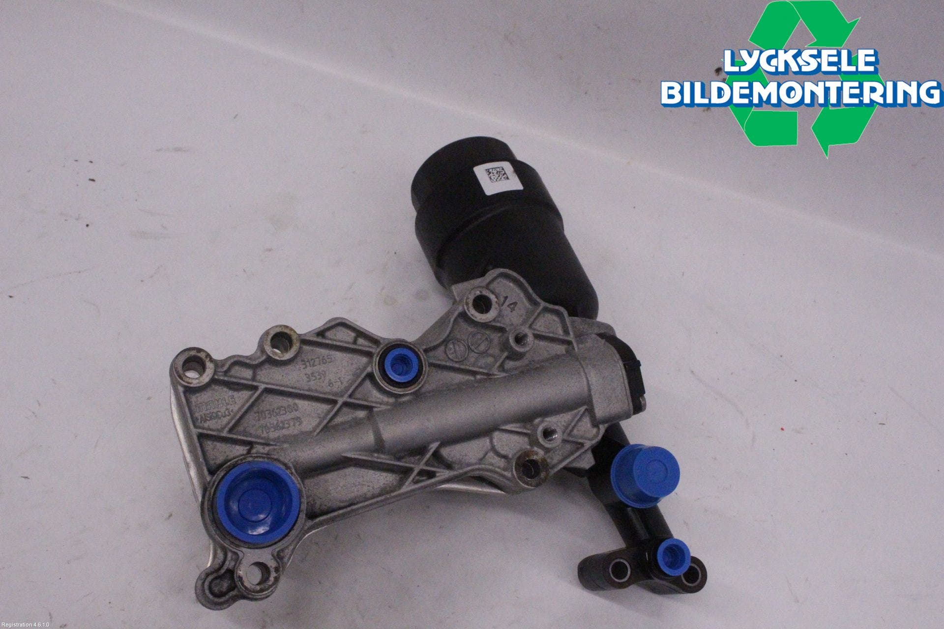 Mercedes-Benz MB C-KLASS (W205) 14-21 Oljekylare Motor