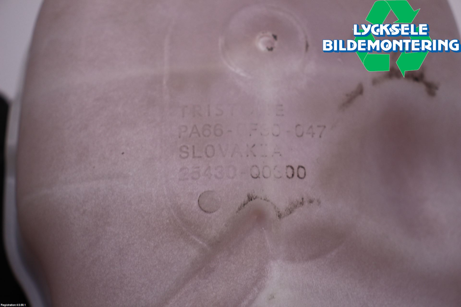 Hyundai i20 BC 21- Expansionstank