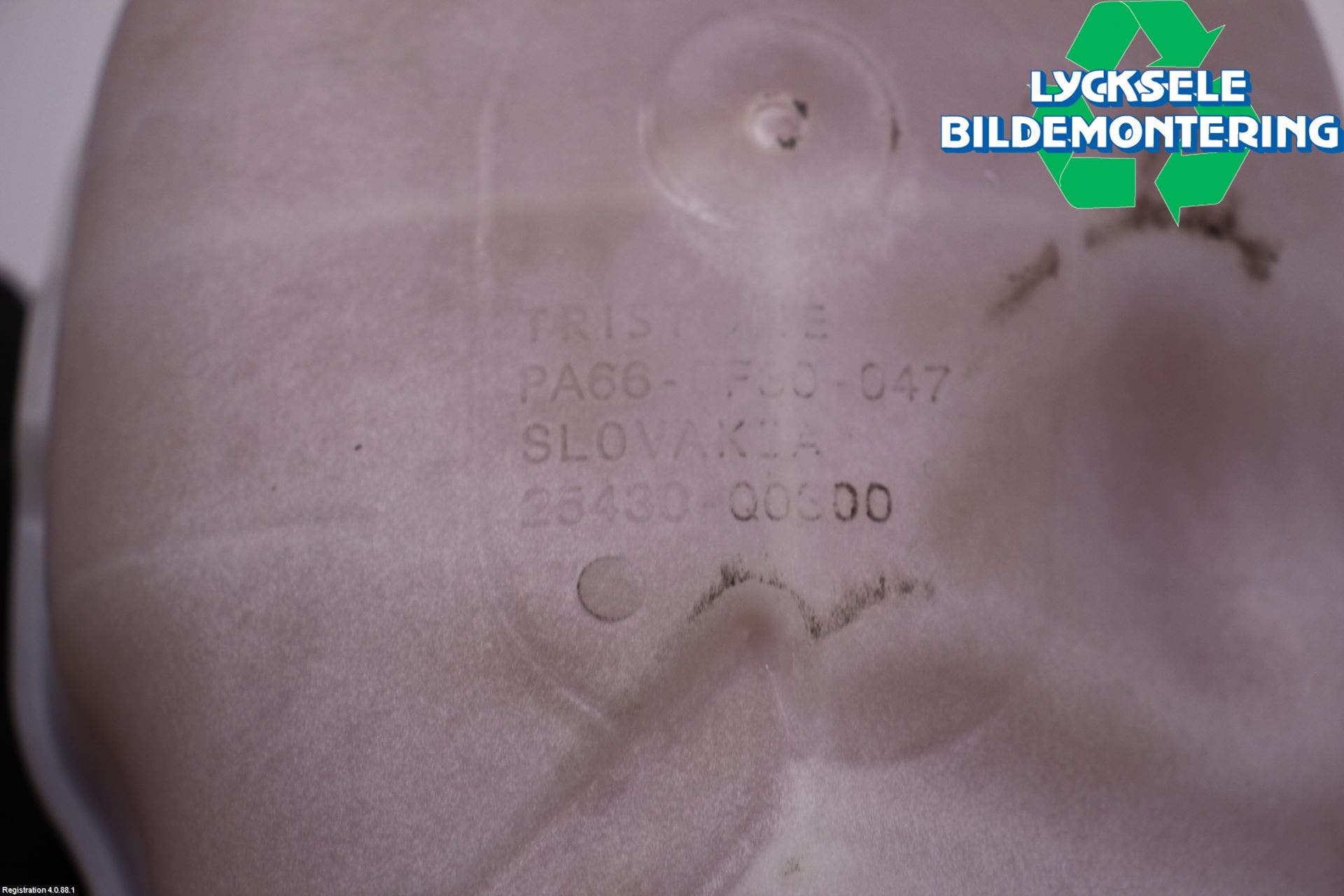 Hyundai i20 BC 21- Expansionstank