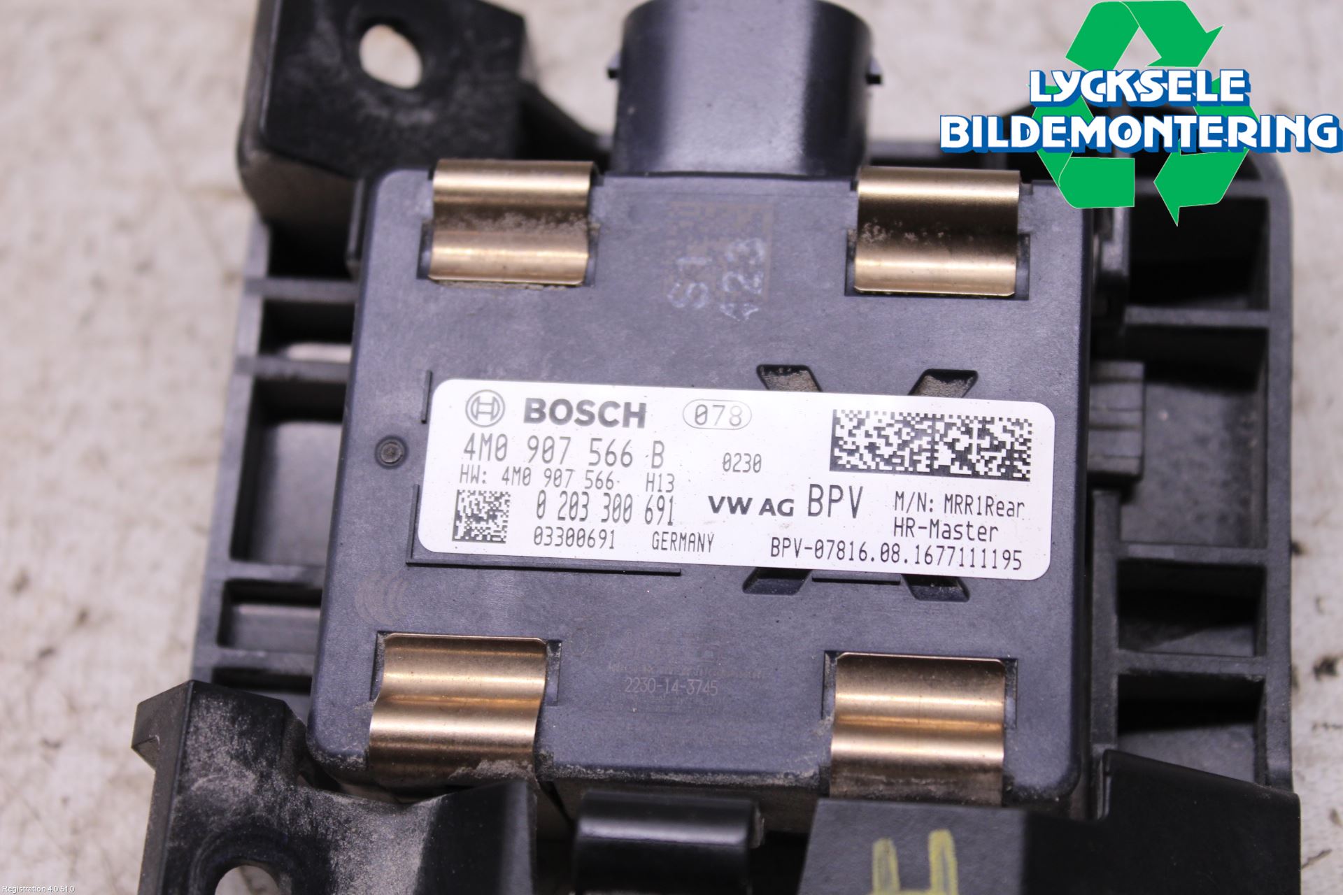 Audi A5 17- Styrenhet Övrigt