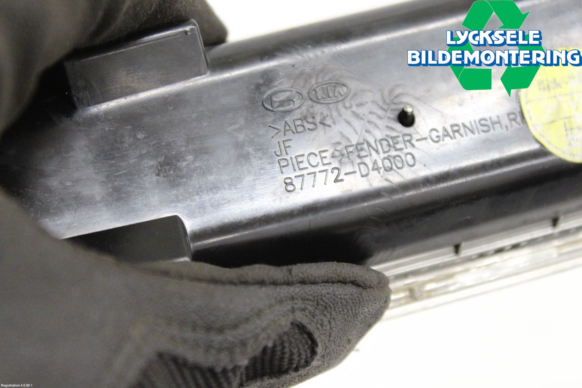 Kia OPTIMA 16-20 List Framskärm Hö