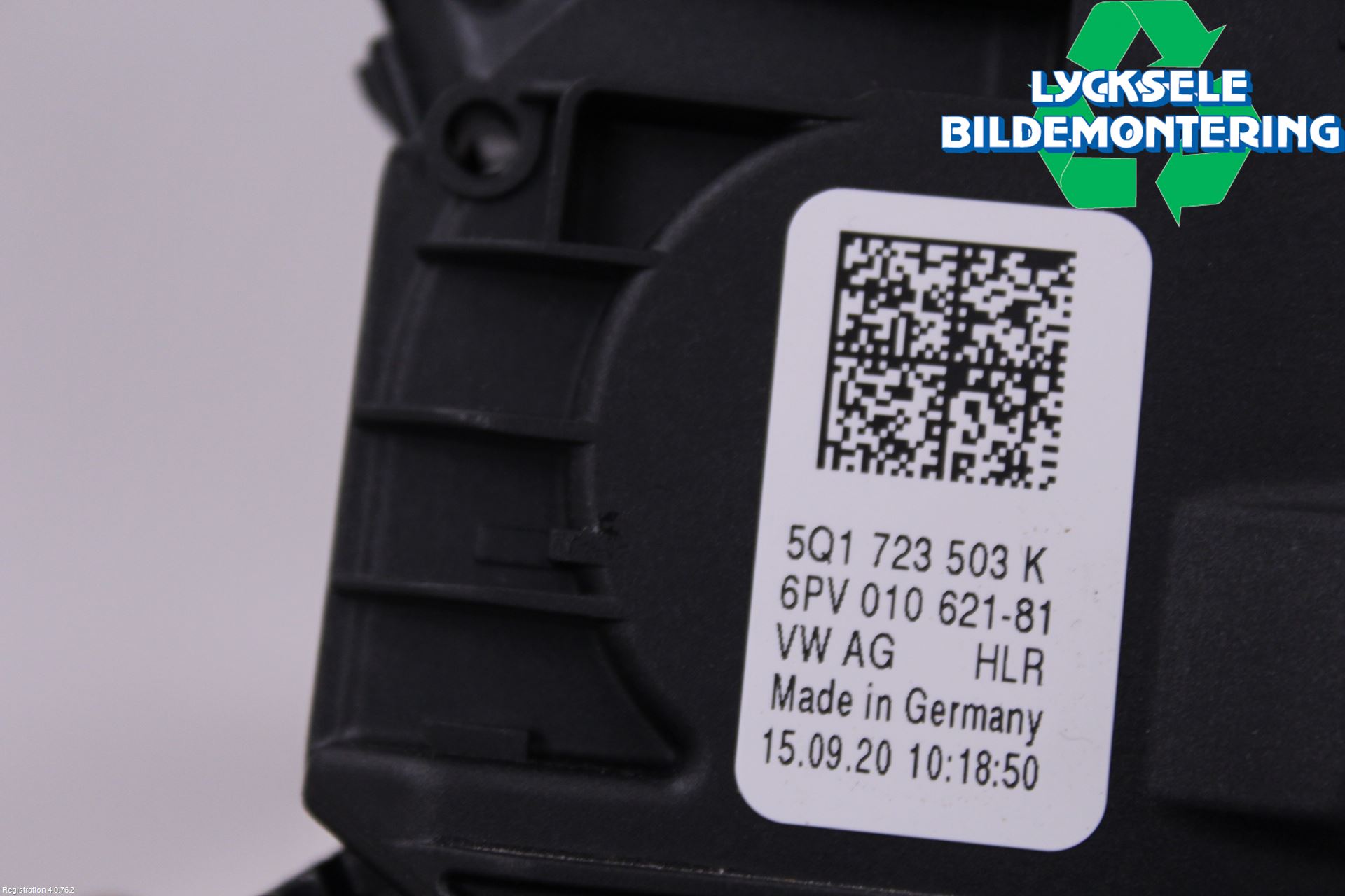 Audi A3/S3 8Y 21- Gaspedal