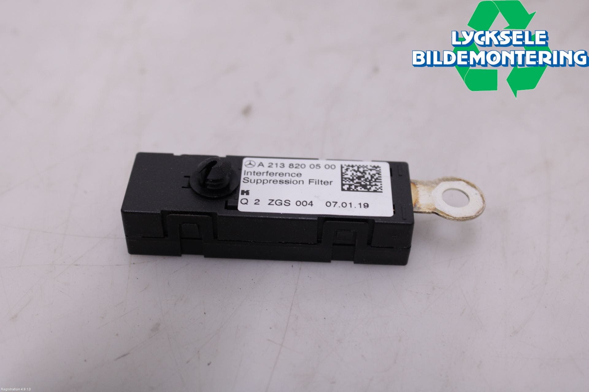 Mercedes-Benz MB E-KLASS (W213) 16-23 Antenn