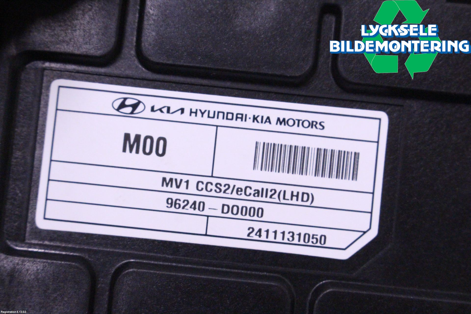Kia EV9 24- Antenn El