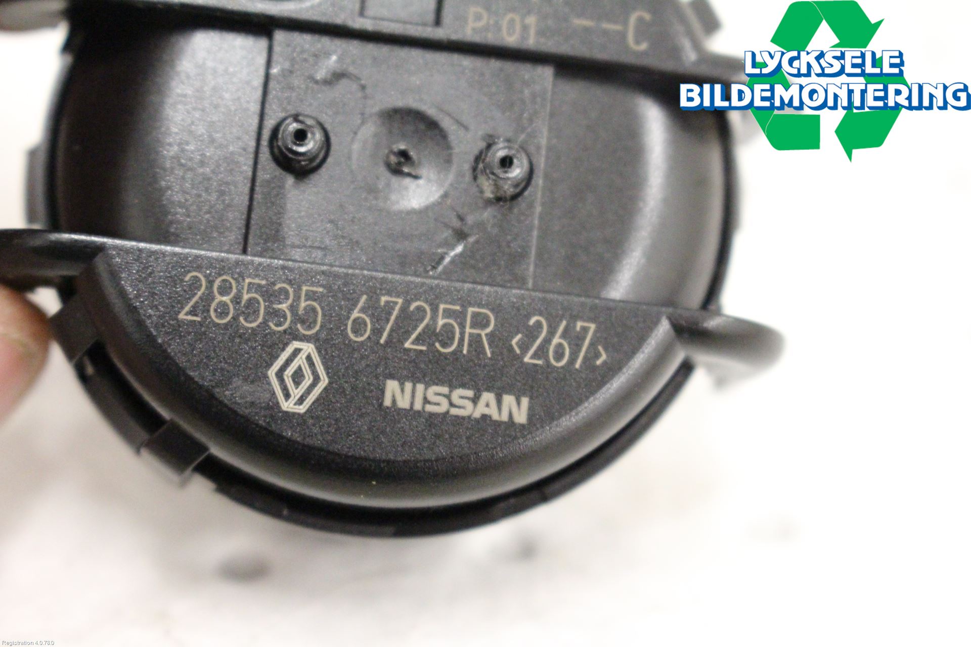 Nissan X-TRAIL 14-21 Regnsensor