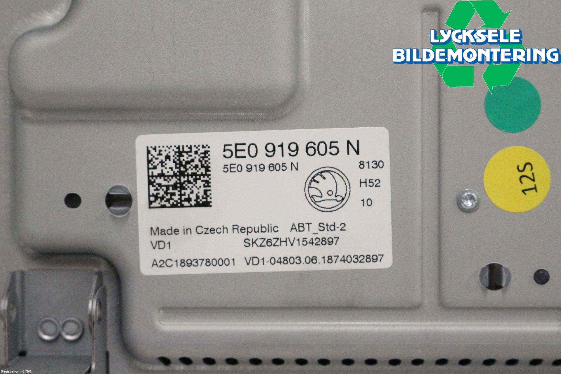 Skoda OCTAVIA (5E) 13-20 Bildskärm