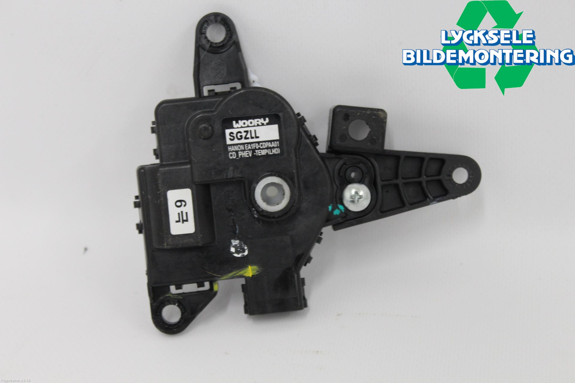 Kia CEED/CEED SW 19- Ac Reglermotor