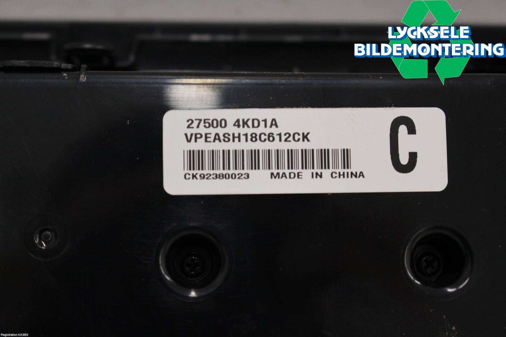 Nissan NAVARA, TREK-1 17-21 Ac Styrenhet Ac Manöveren