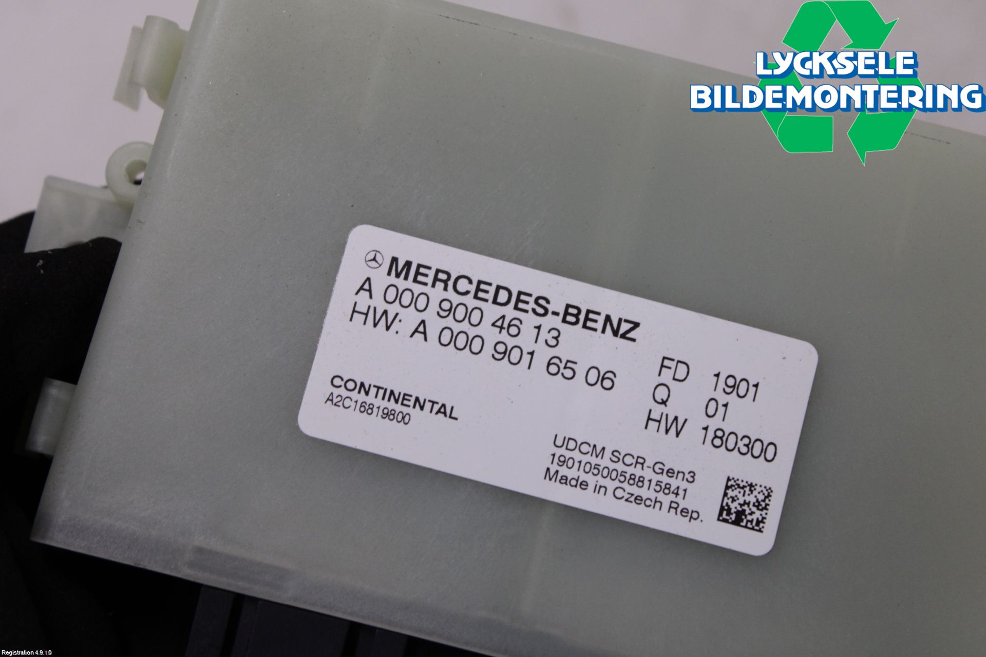 Mercedes-Benz MB E-KLASS (W213) 16-23 Styrenhet Avgasrening