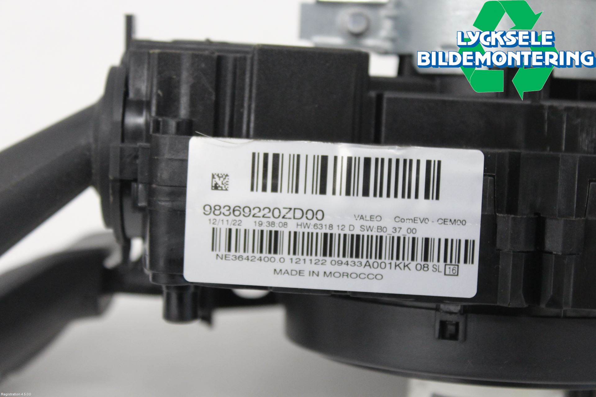 Peugeot 2008/E-2008 20- Spakcentral