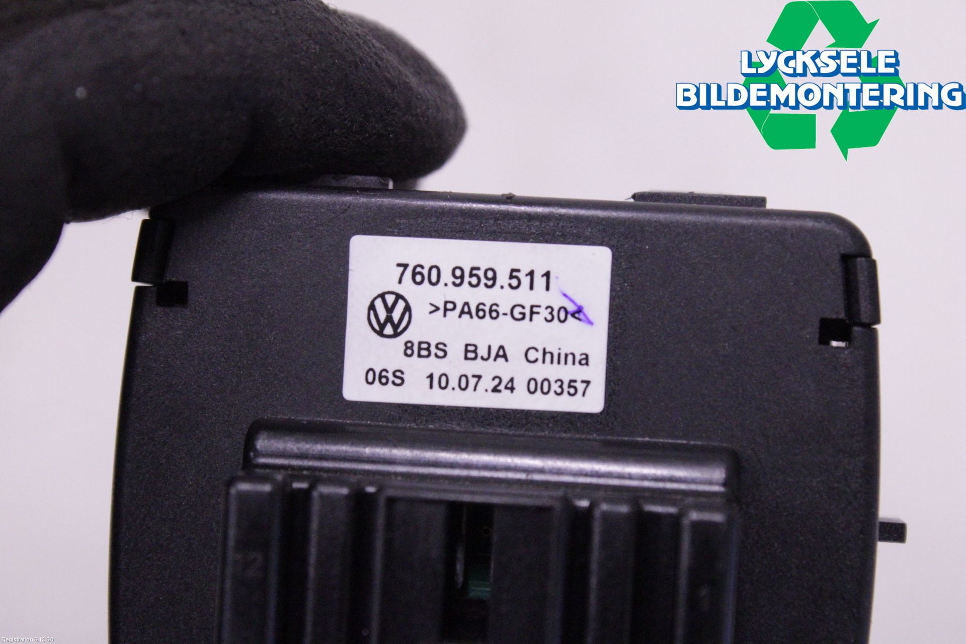 Volkswagen VW TOUAREG CR 18- Strömställare Dragkrok