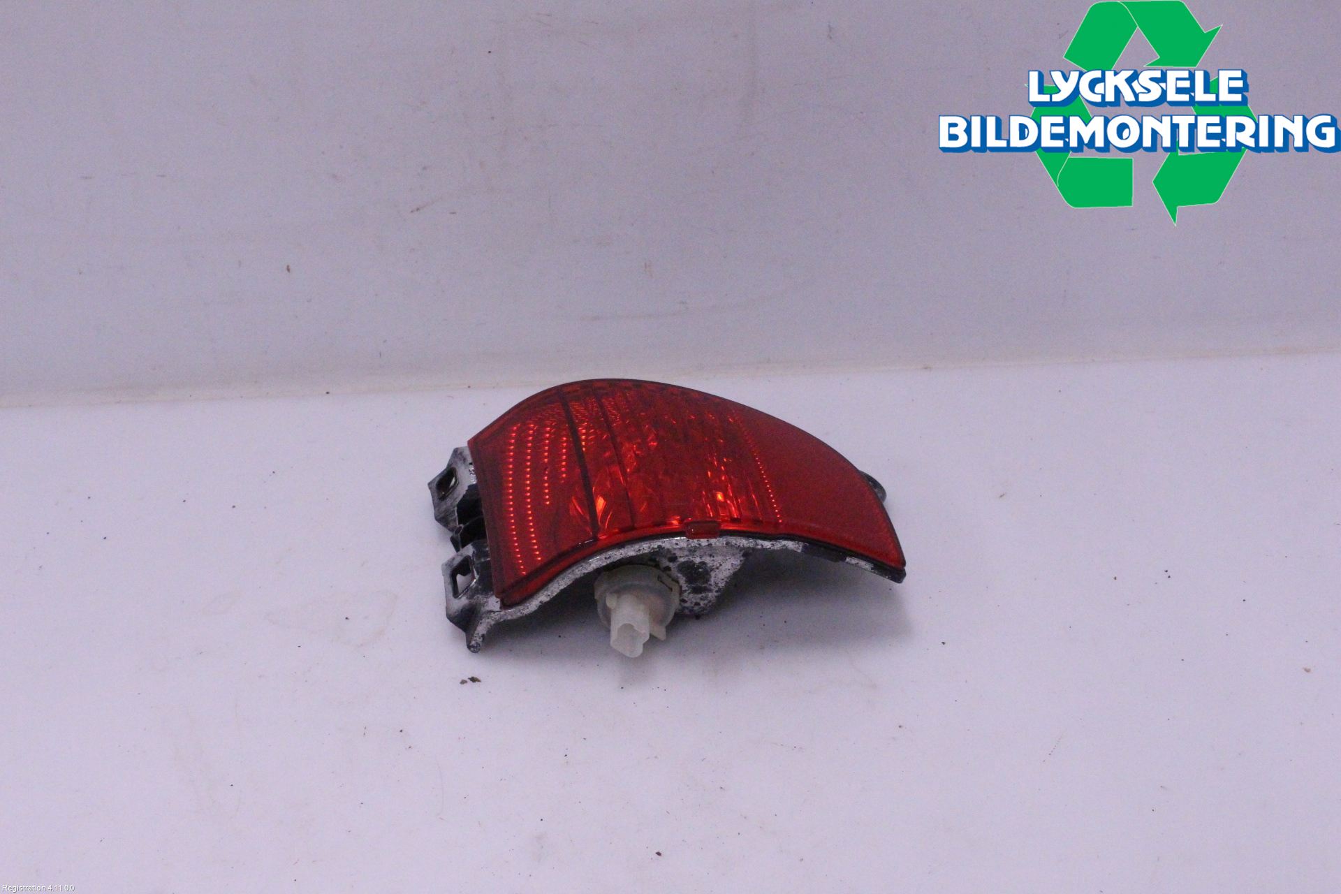 Peugeot 2008 13-20 Dimljus/Reflex Bak