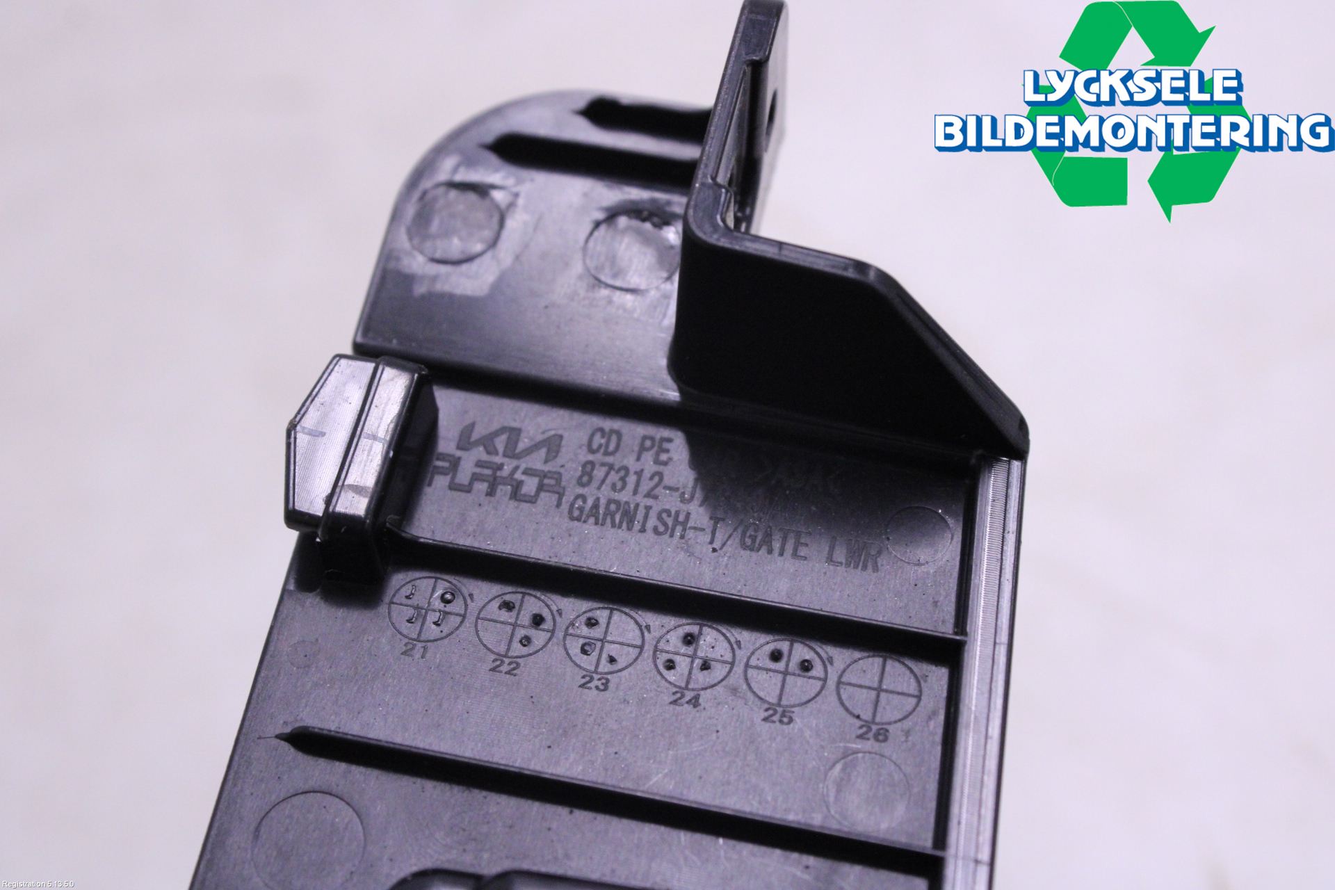 Kia CEED/CEED SW 19- Bakluckehandtag