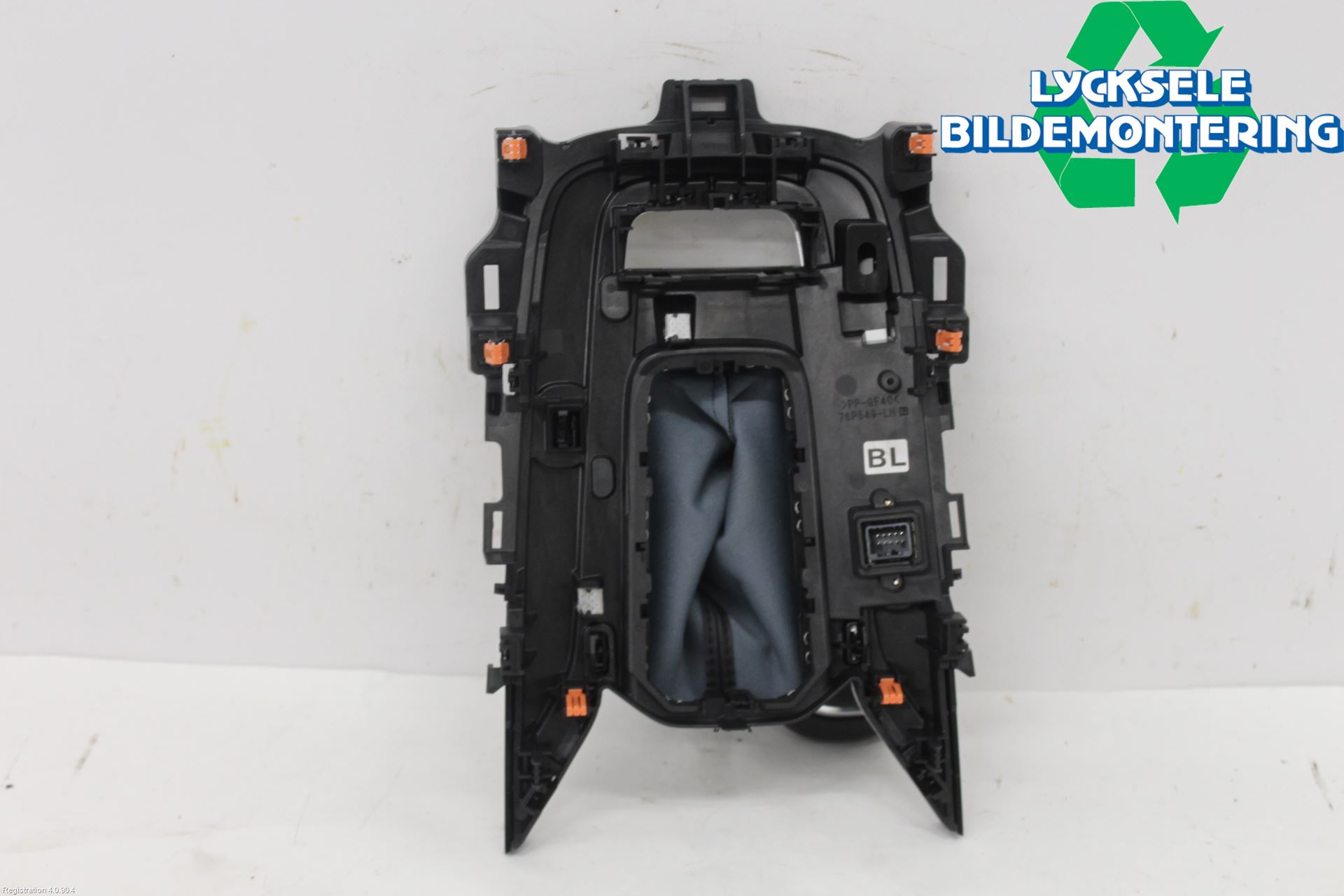 Toyota COROLLA 19- Växelspaksdamask