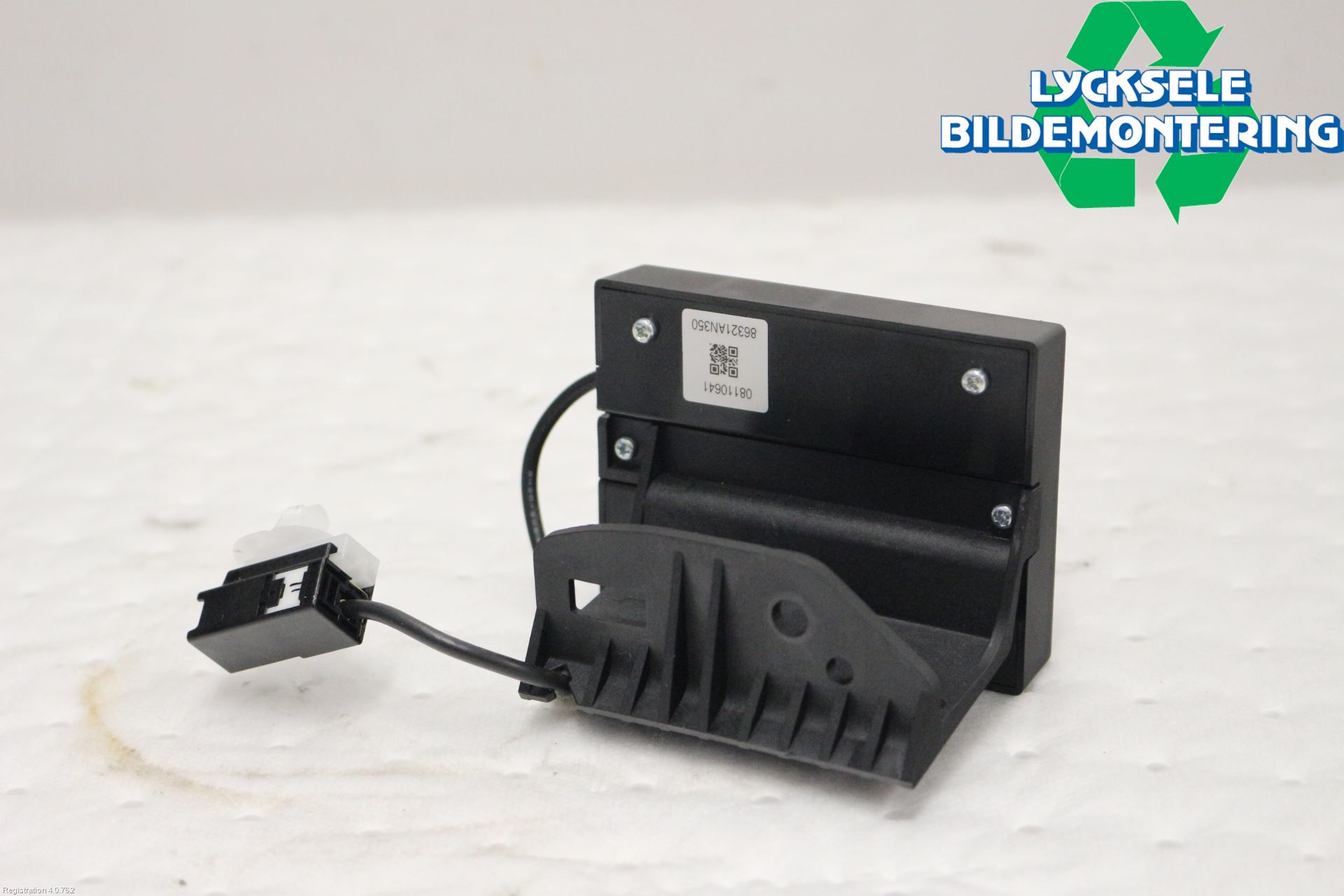 Subaru OUTBACK 15-20 Antennförstärkare