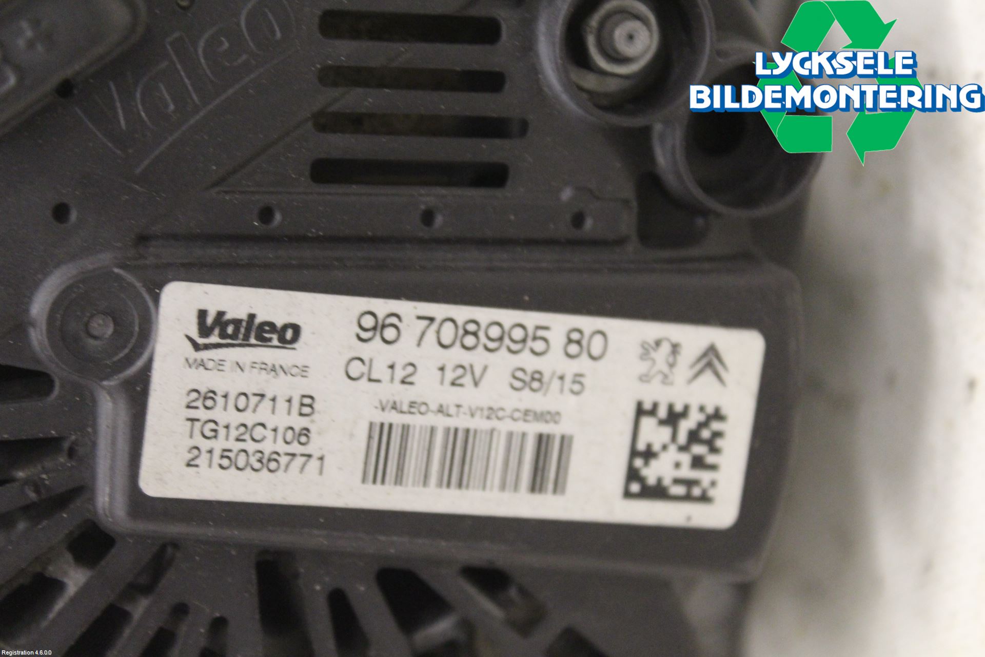 Peugeot 308 14-21 Generator