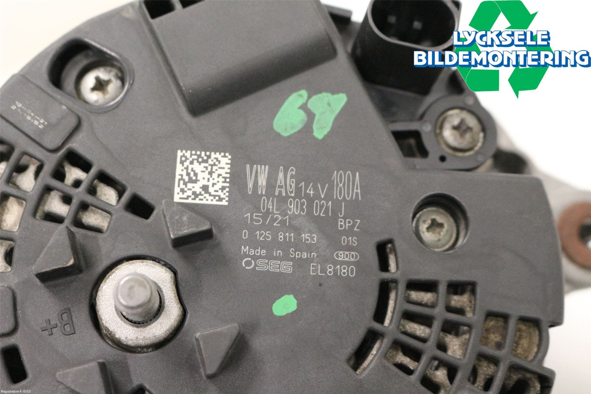 Volkswagen VW TIGUAN 16-24 Generator